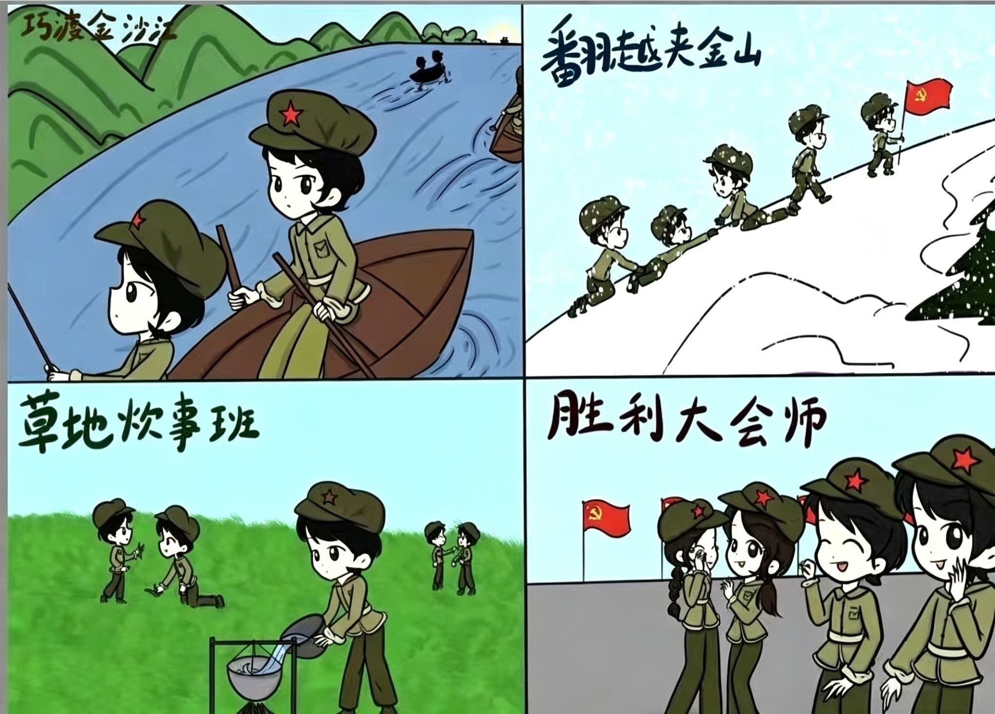 图6.jpg 图6.jpg