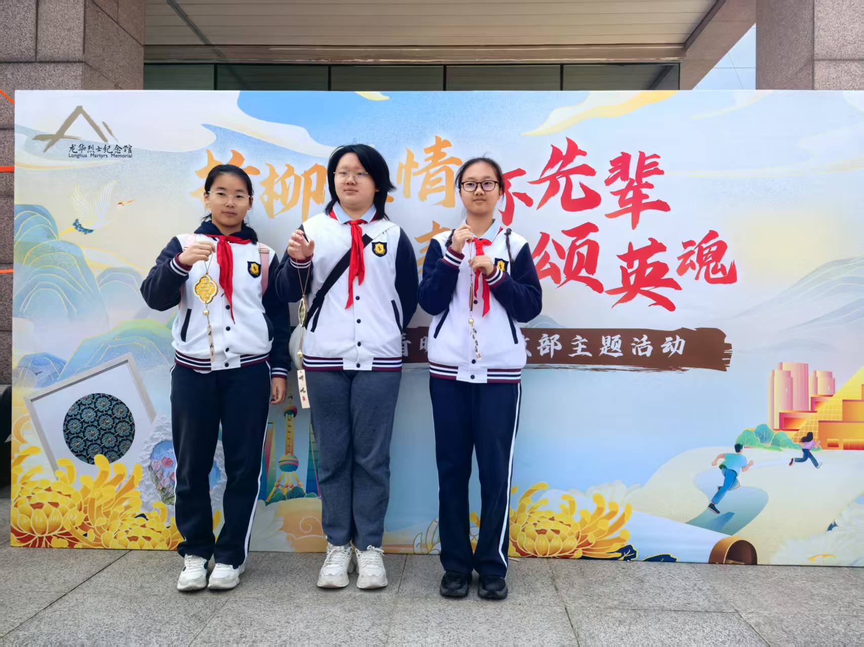 八1.jpg