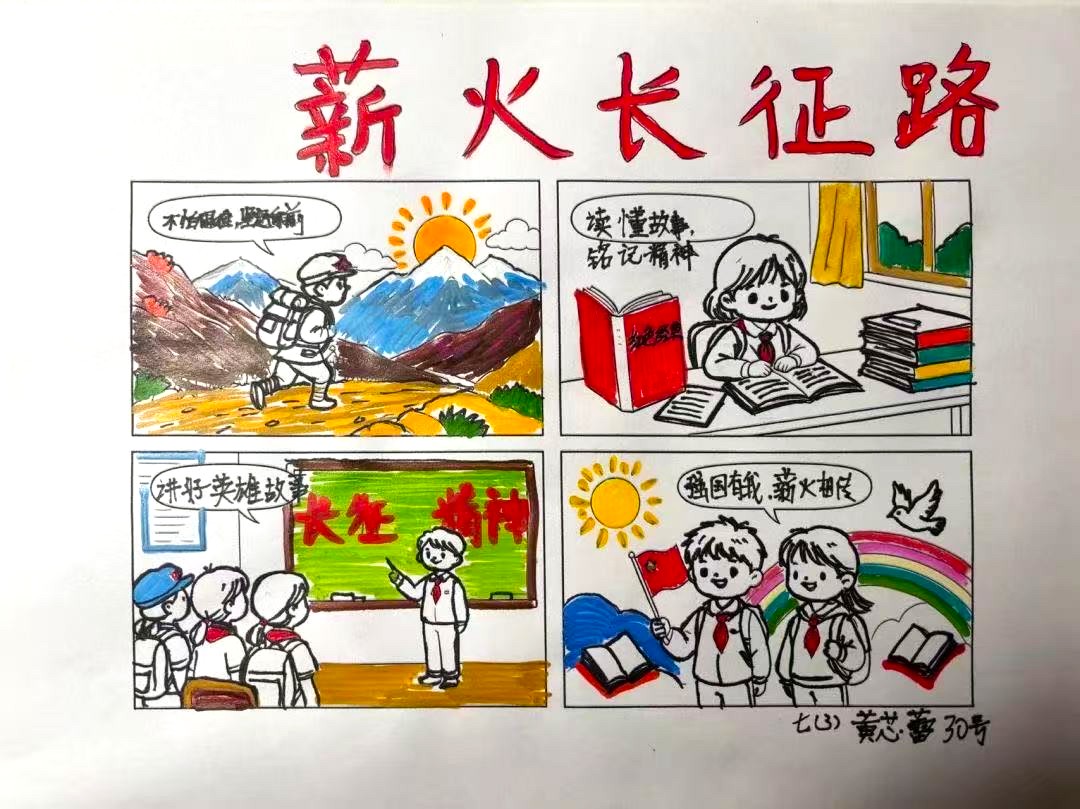图4.jpg 图4.jpg
