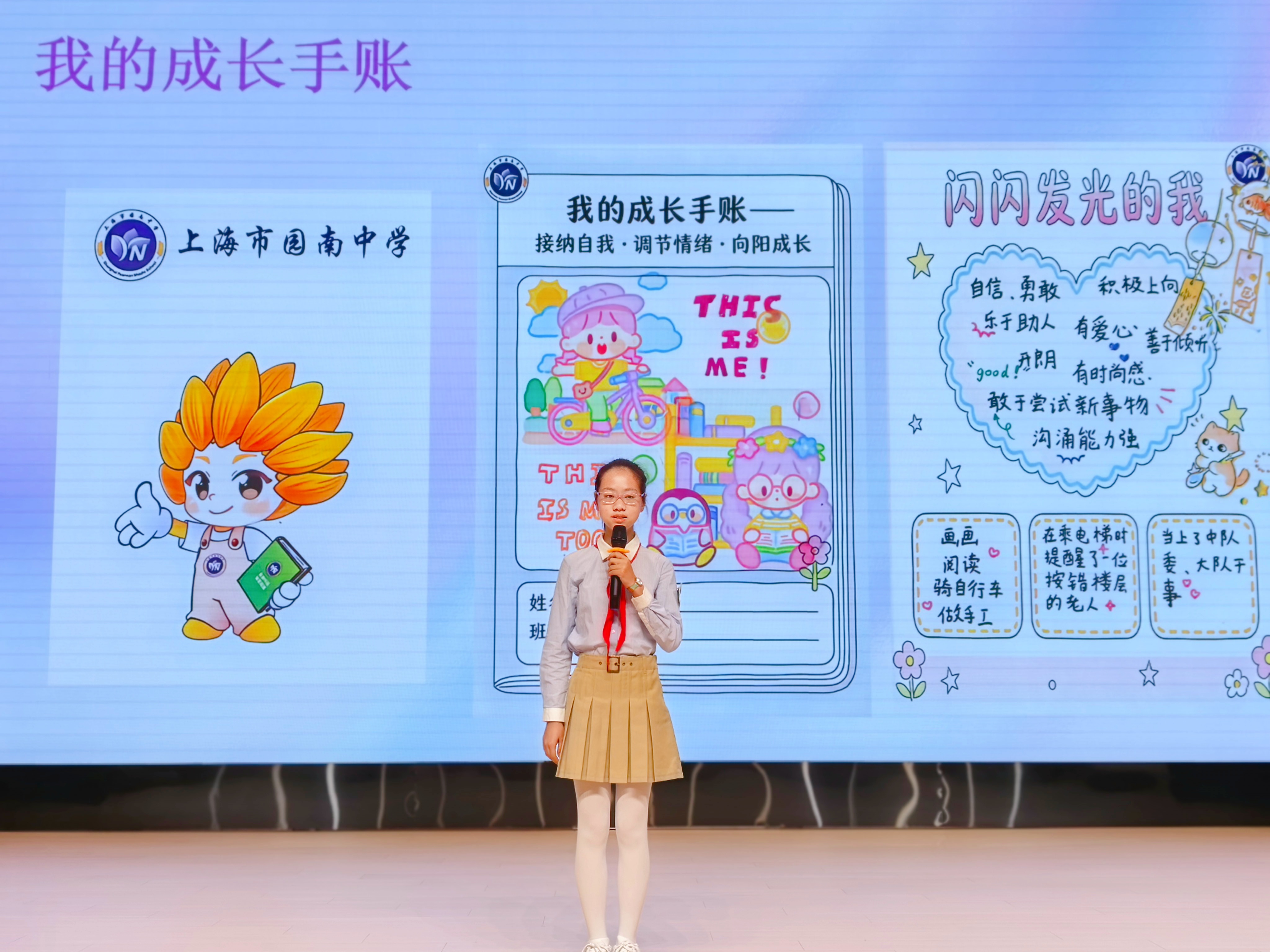 图8.jpg 图8.jpg