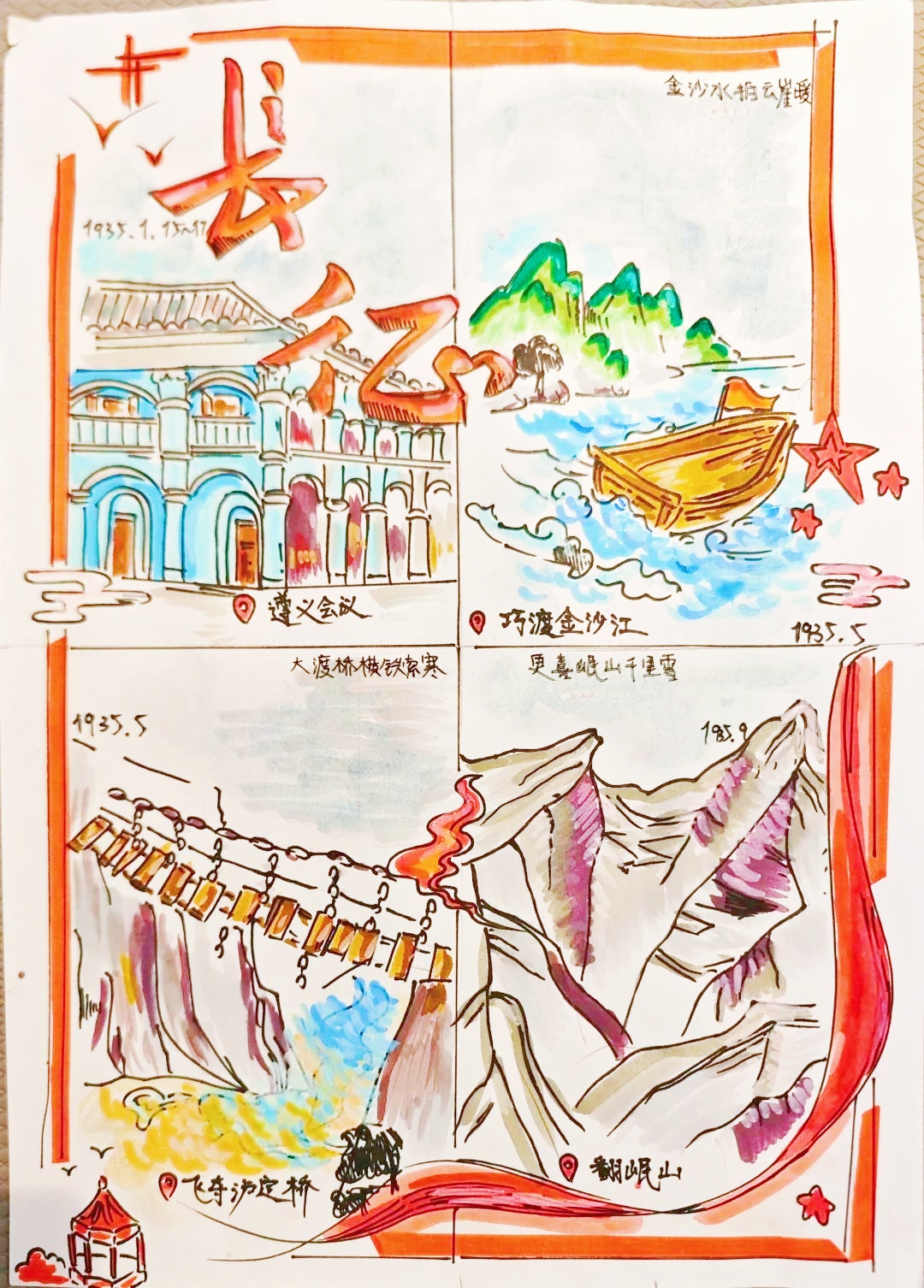 图9.jpg 图9.jpg
