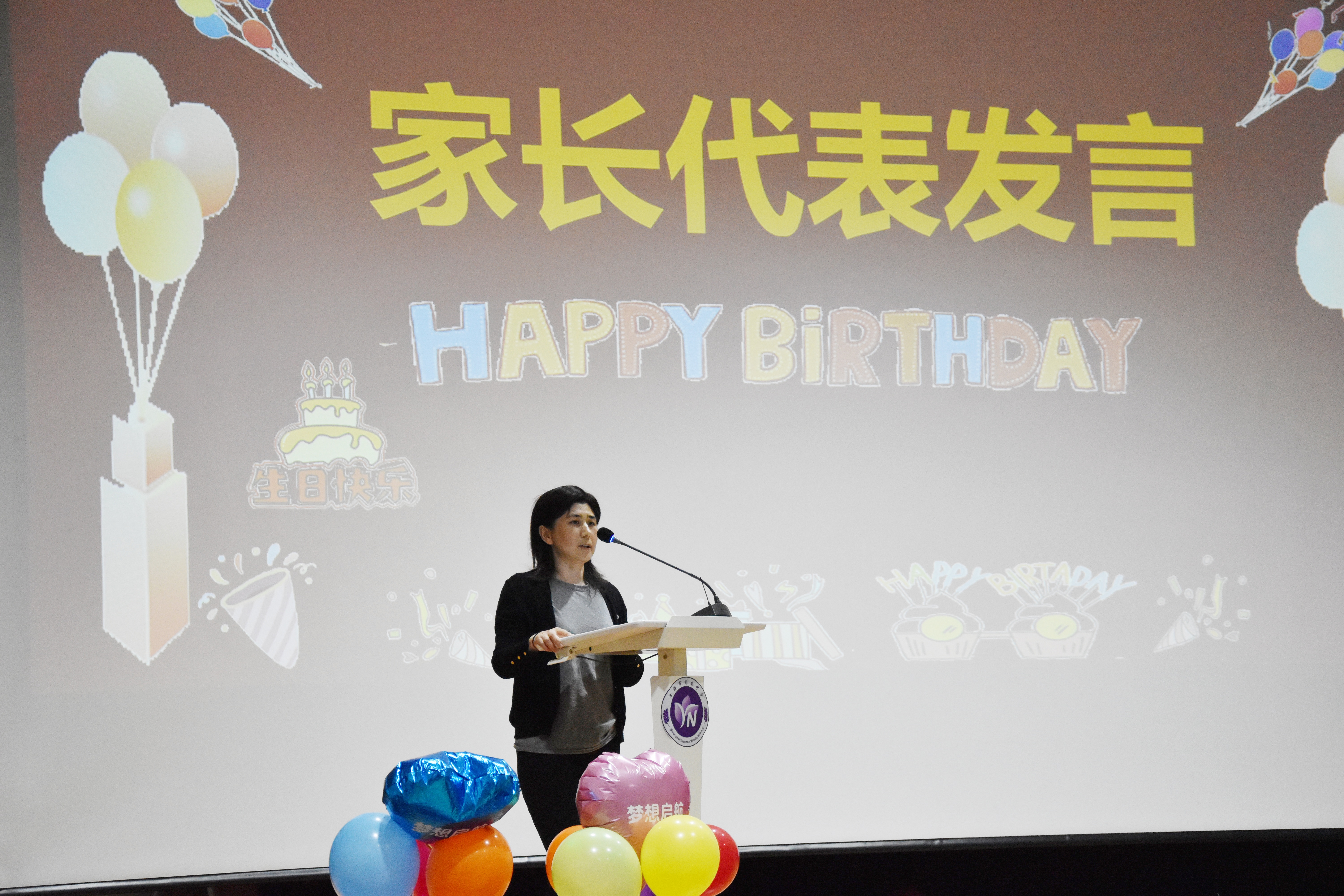 照片24.JPG 照片24.JPG