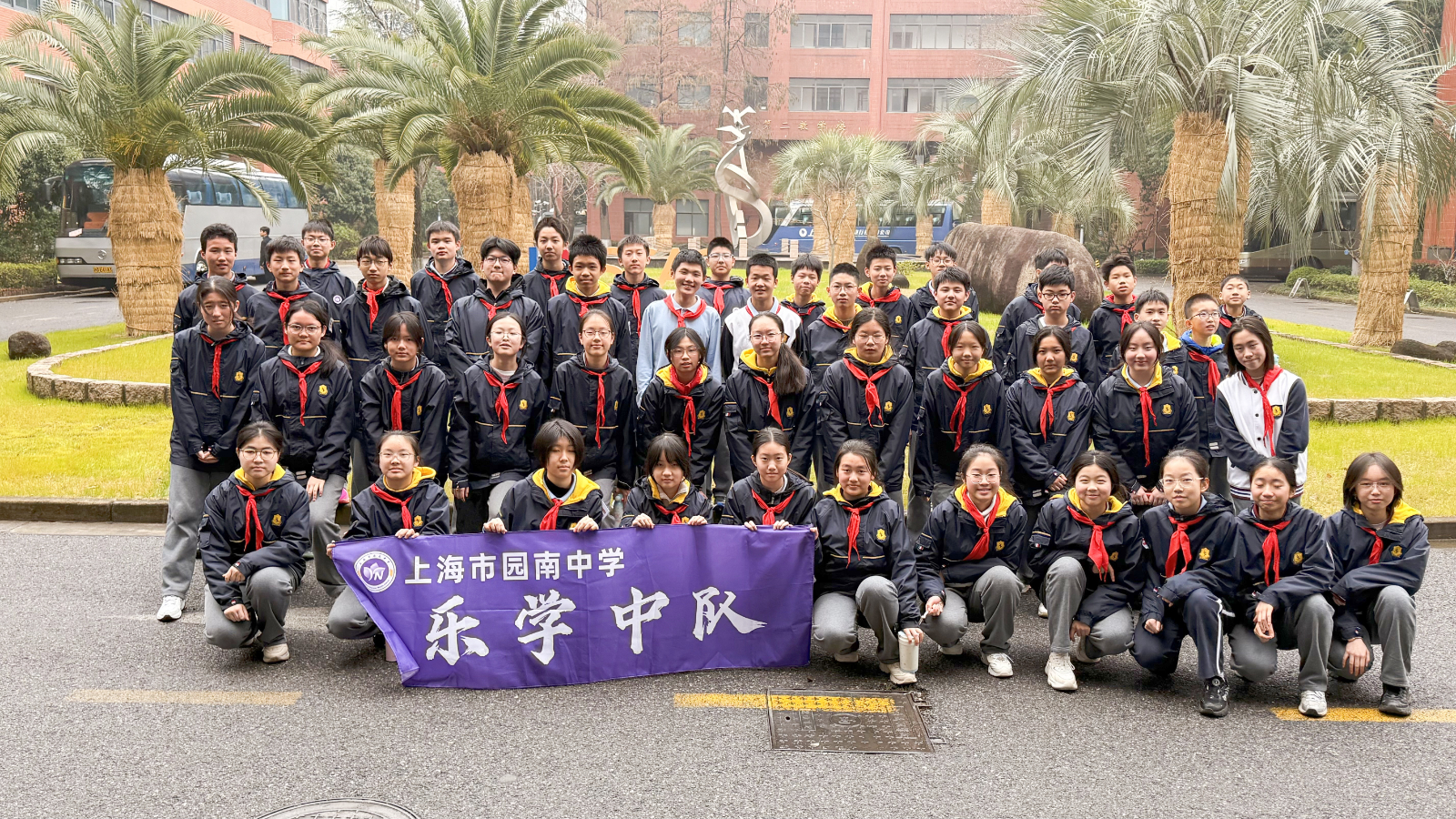 1班集体照.jpg 1班集体照.jpg