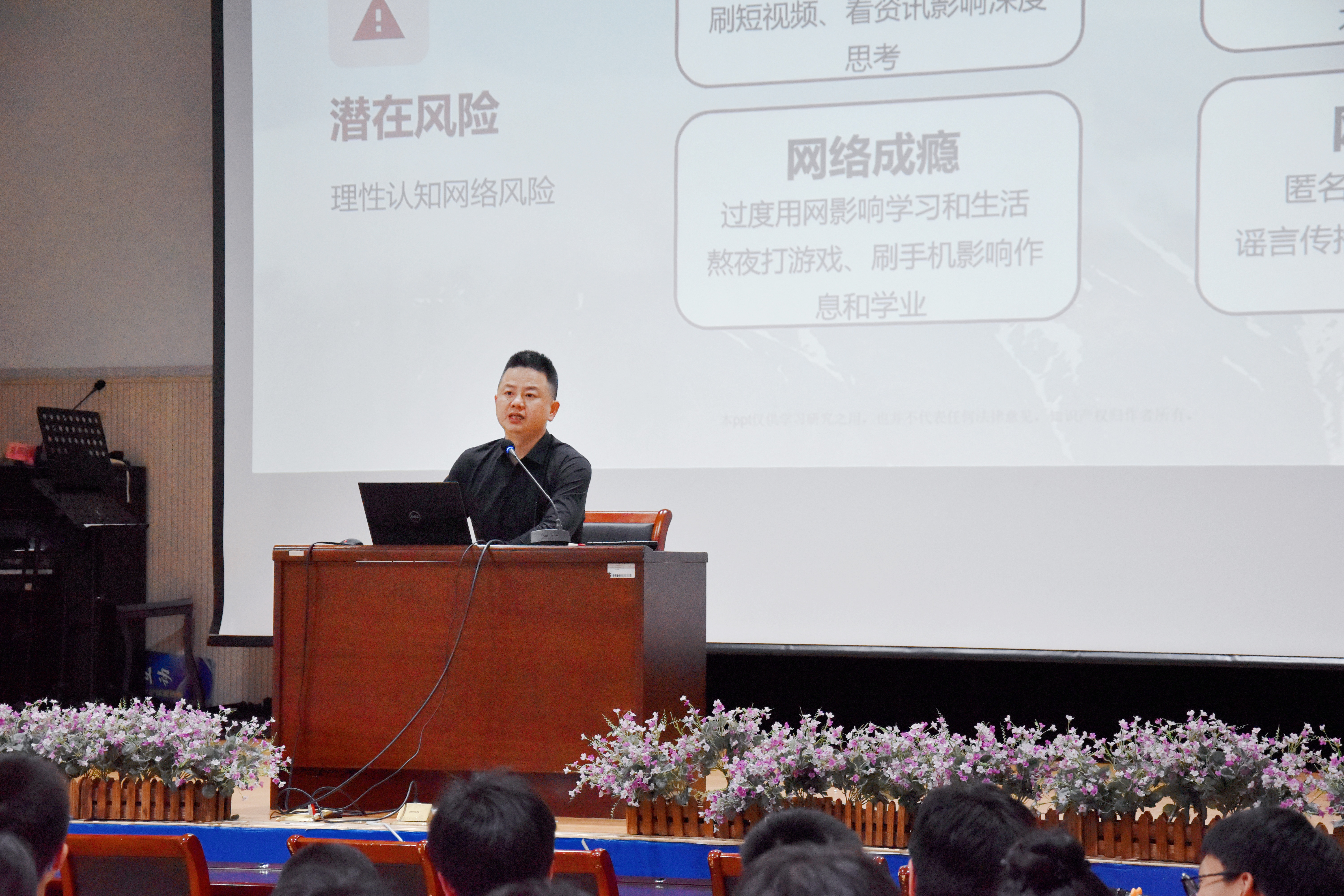 照片6.JPG 照片6.JPG