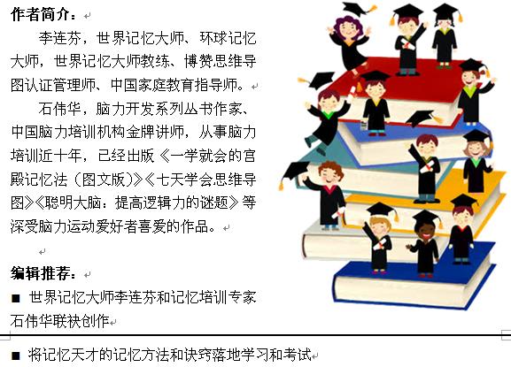 十月4.jpg
