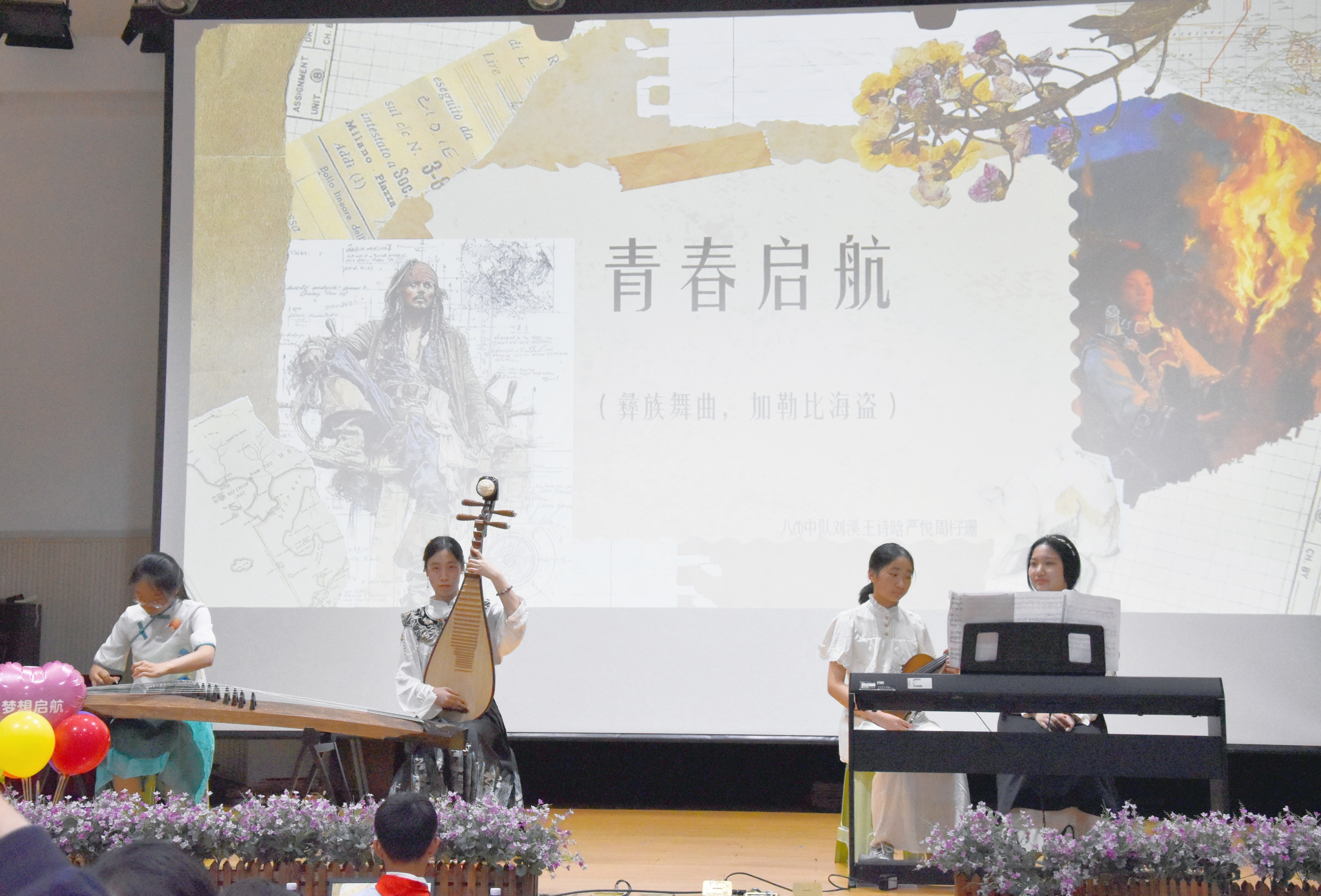 照片6.JPG 照片6.JPG