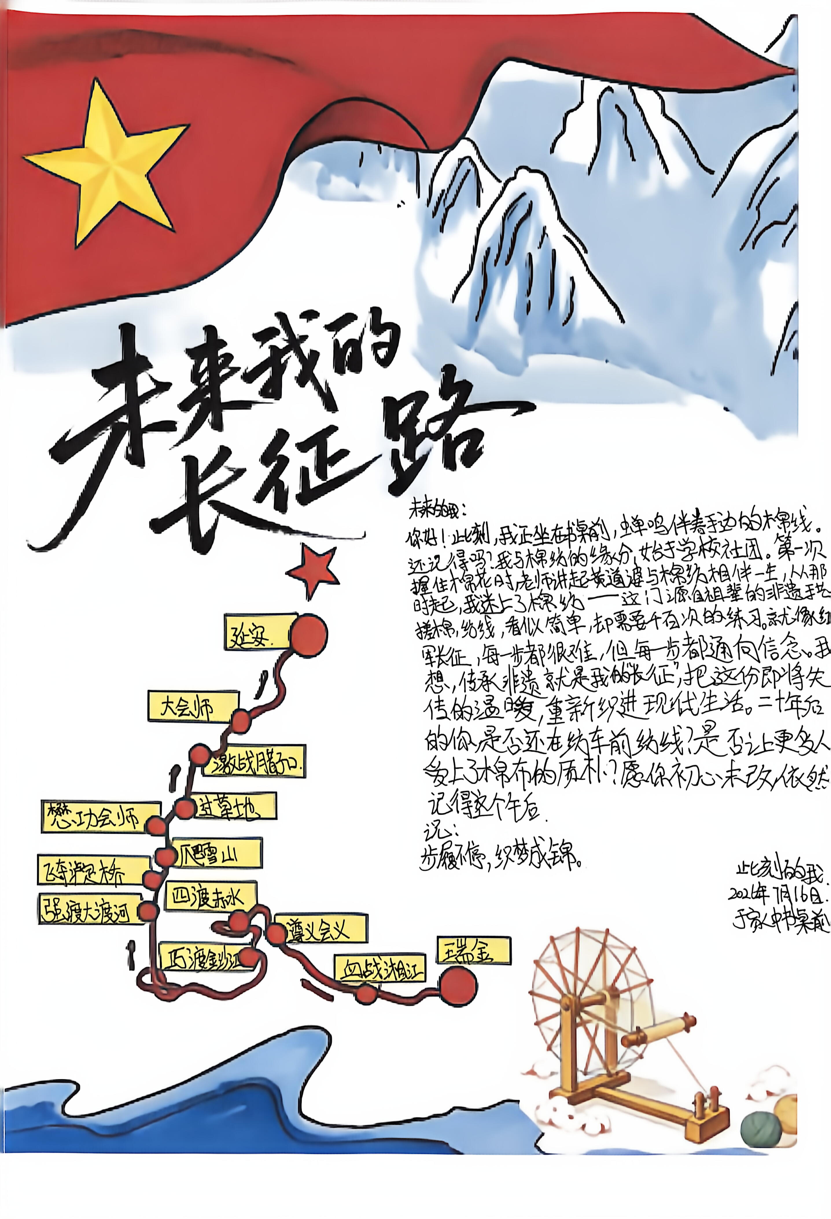 图10.jpg 图10.jpg