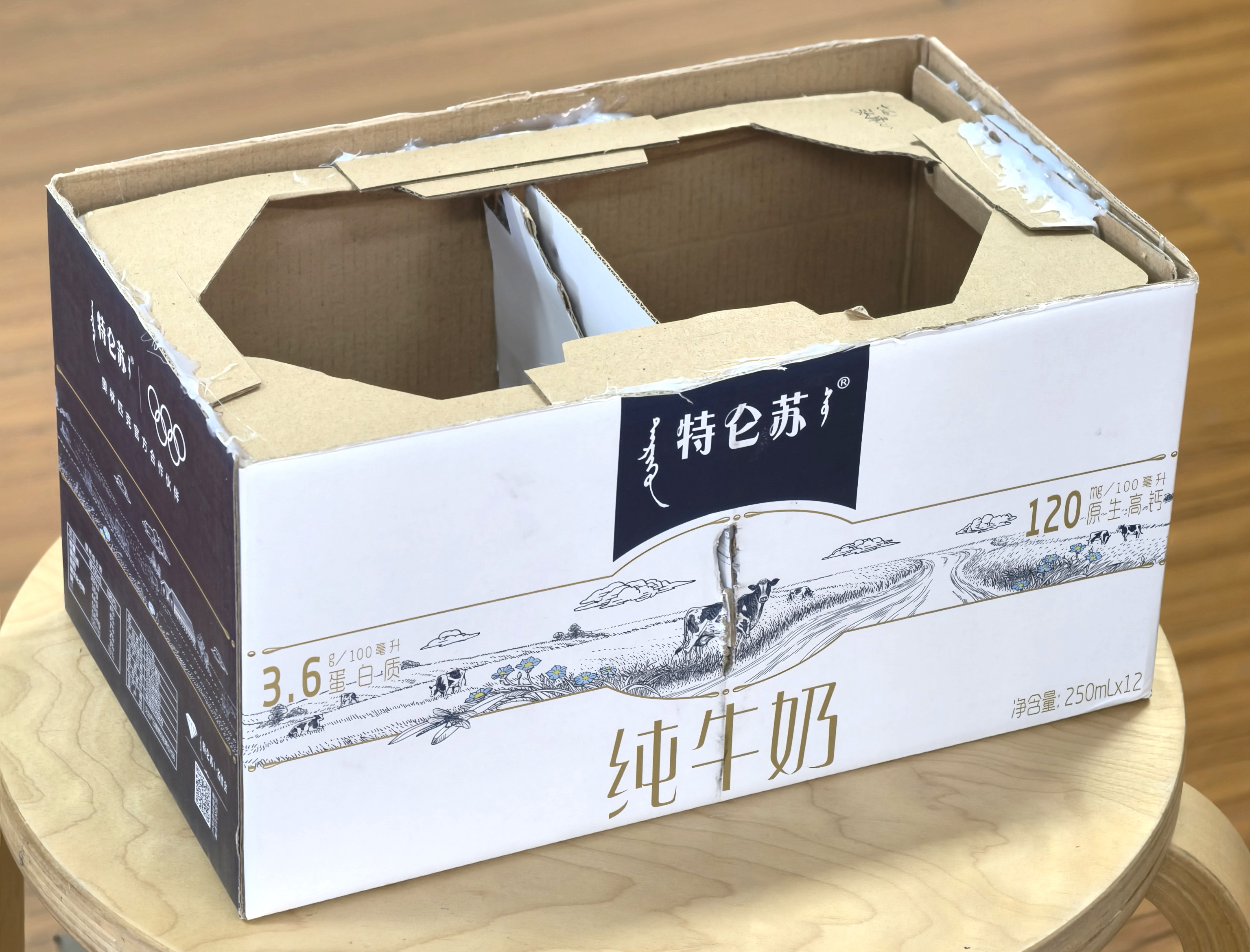 2收纳盒-7642 张译心 二等.jpg