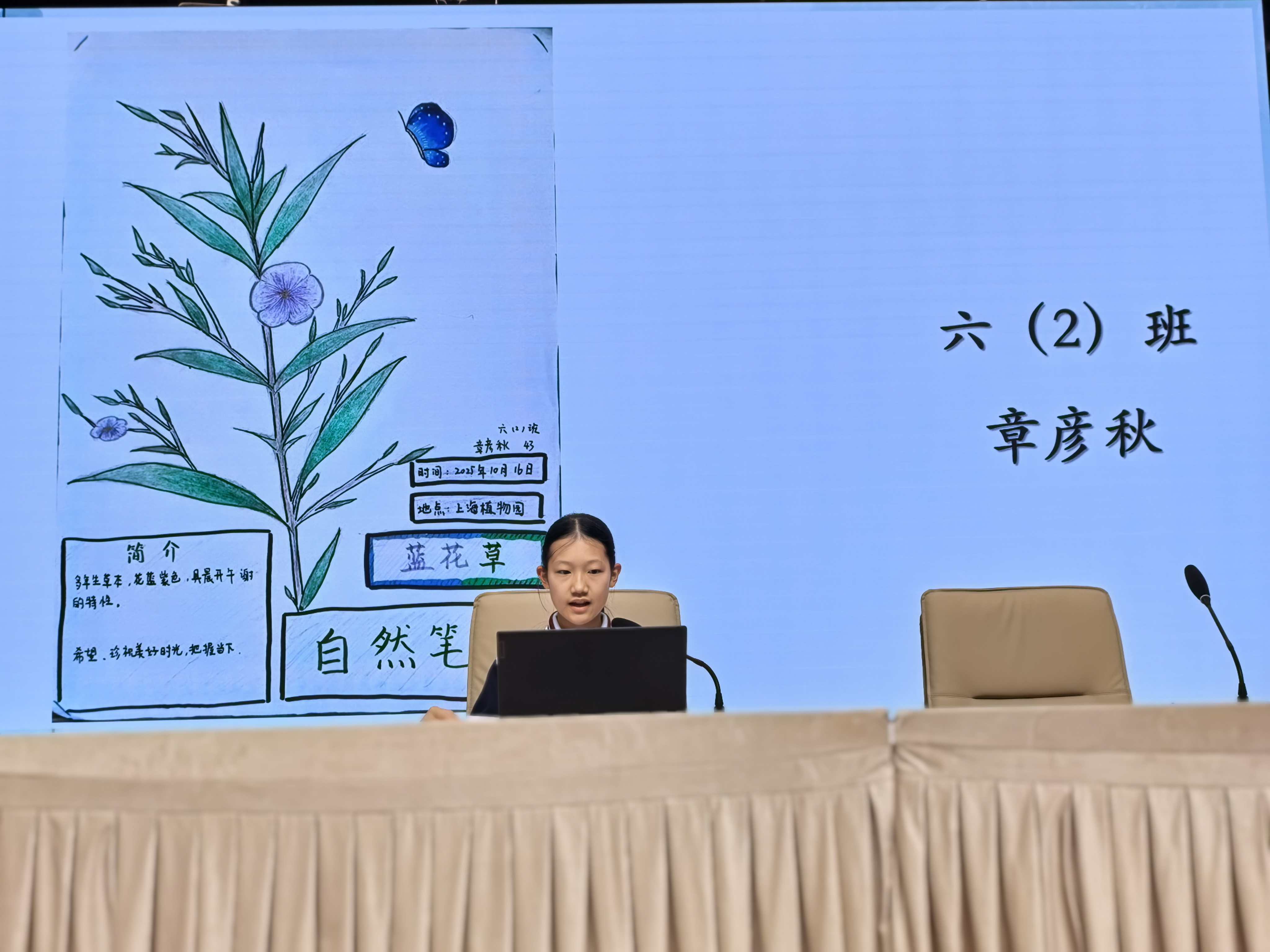 1e6feee6b91abadb5b6125946a45276c.jpg 1e6feee6b91abadb5b6125946a45276c.jpg