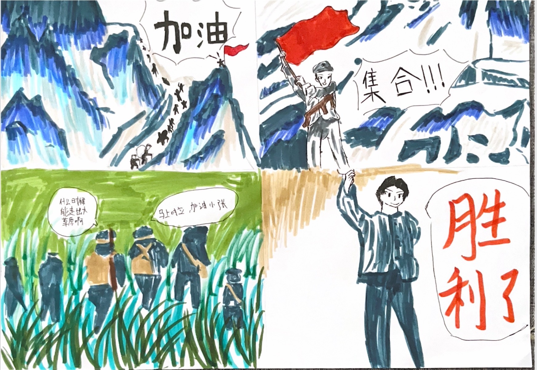 图2.jpg 图2.jpg