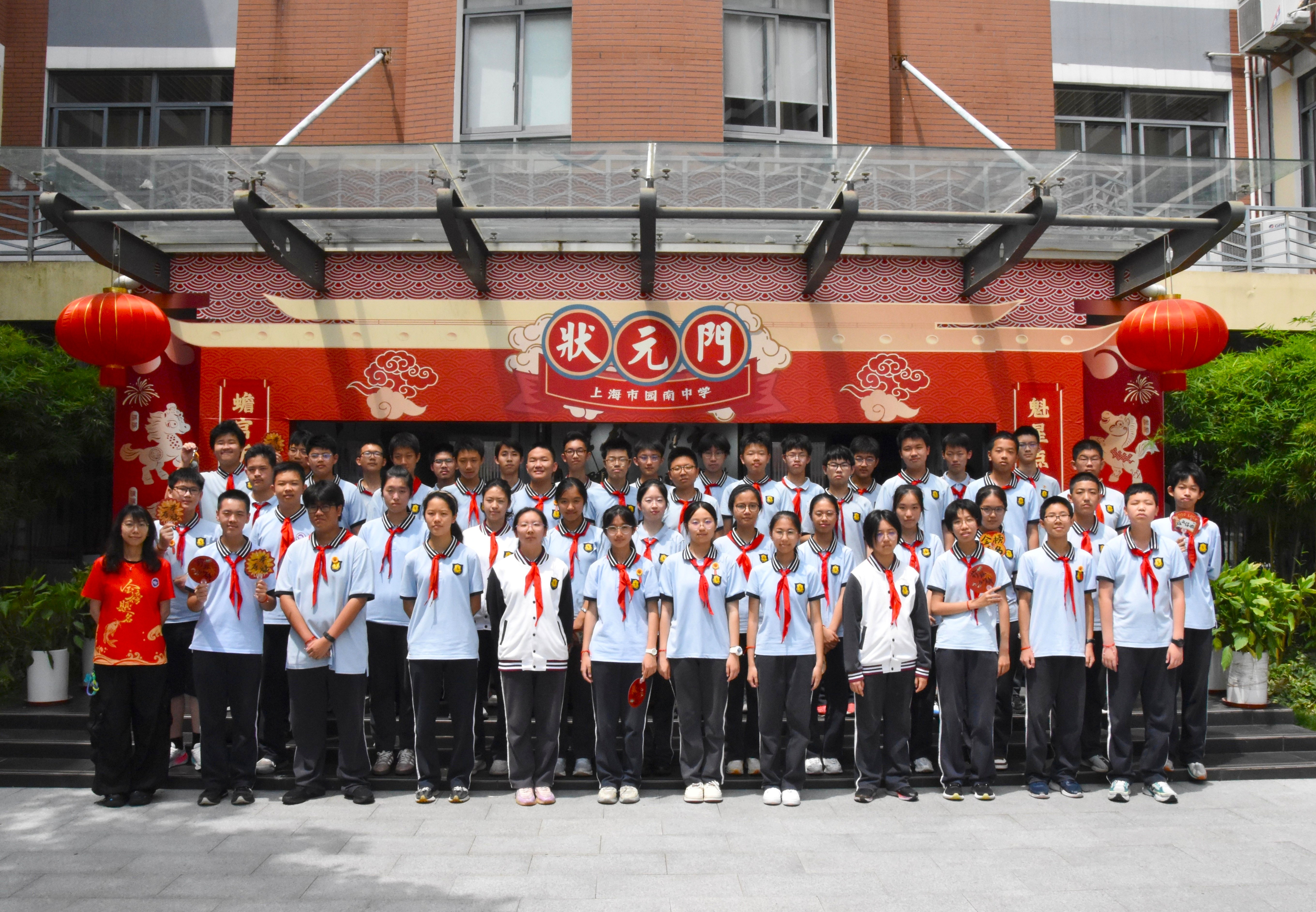 图片30 .JPG 图片30 .JPG