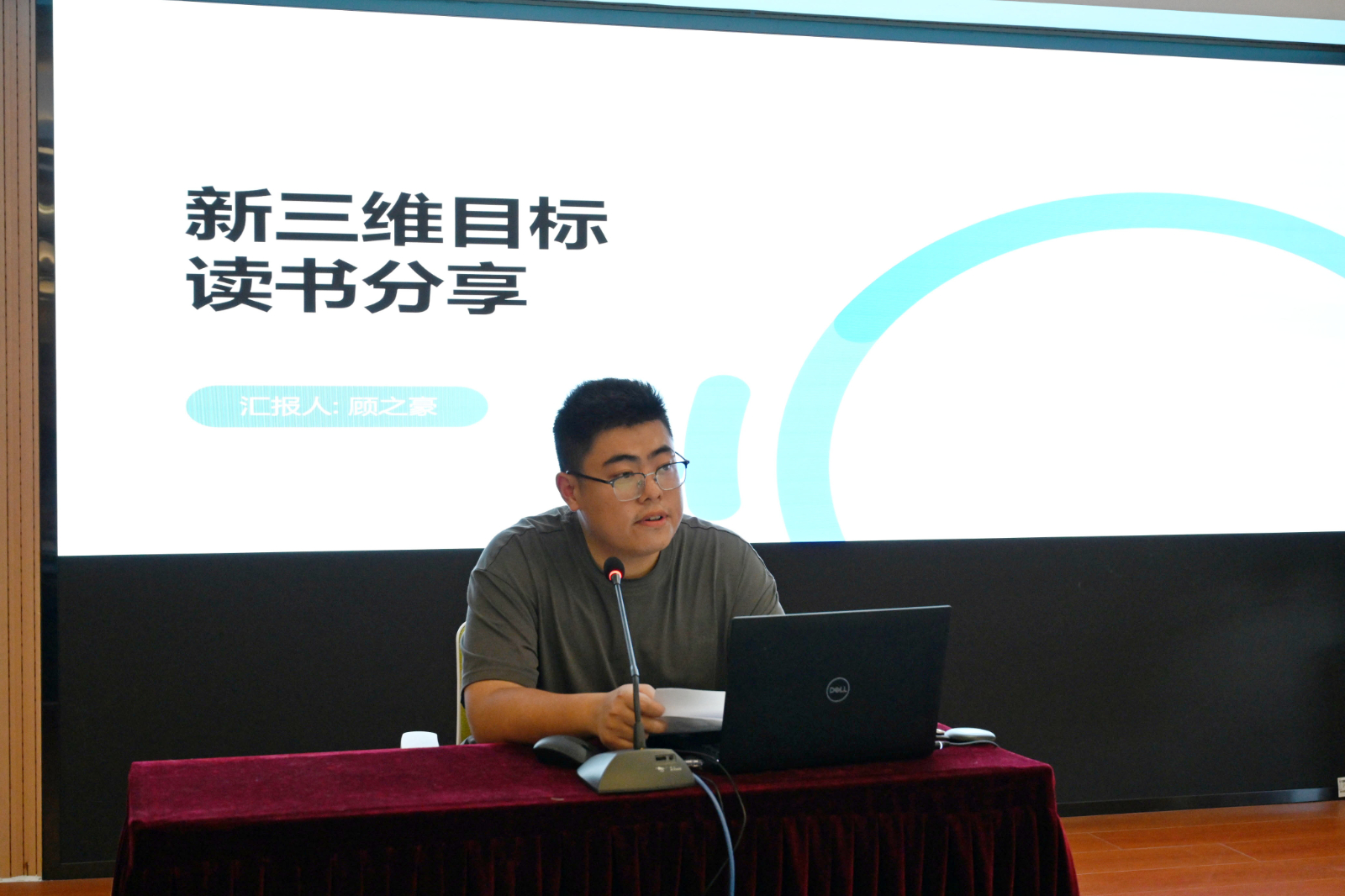 图片4.JPG