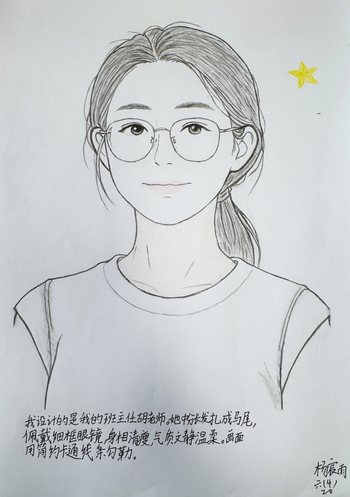 641.jpg 641.jpg