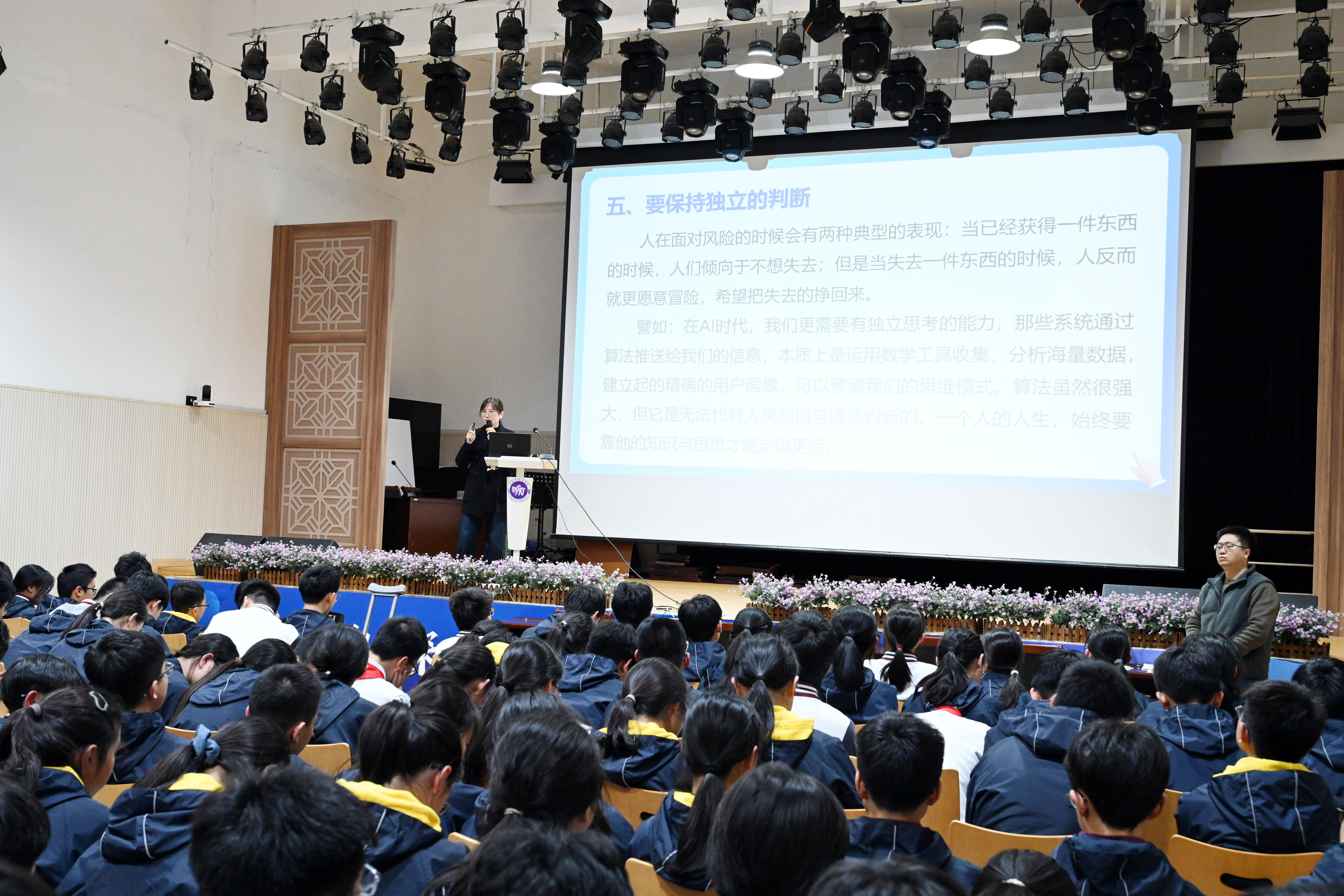 照片4.JPG 照片4.JPG