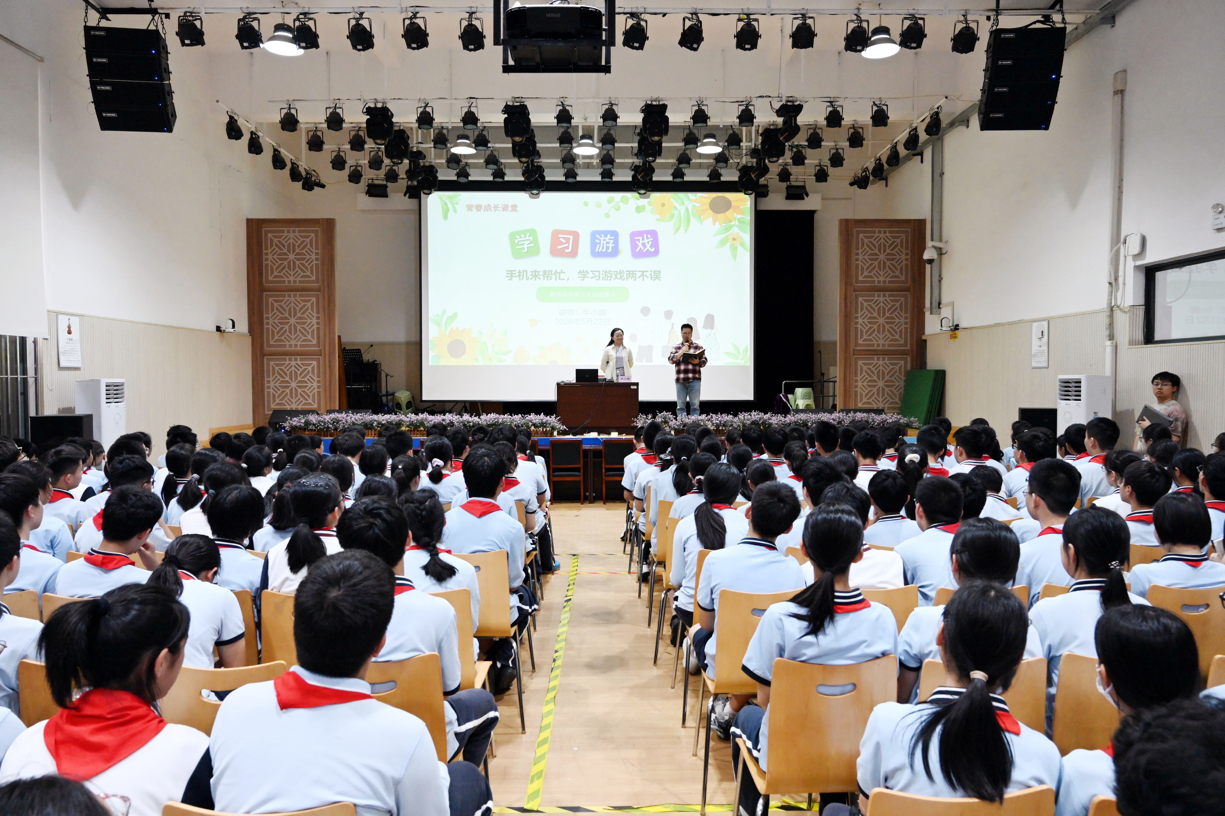 照片6.JPG 照片6.JPG