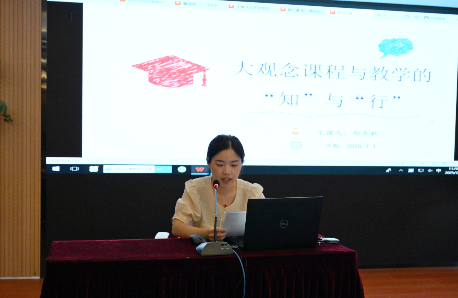 图片5.JPG