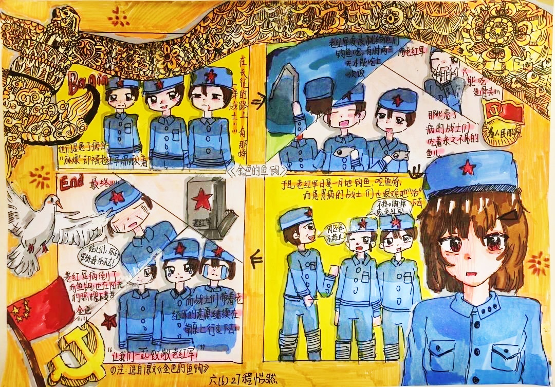 图13.jpg 图13.jpg