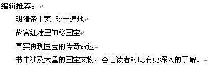 十一月6.jpg