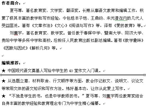 十二月3.jpg