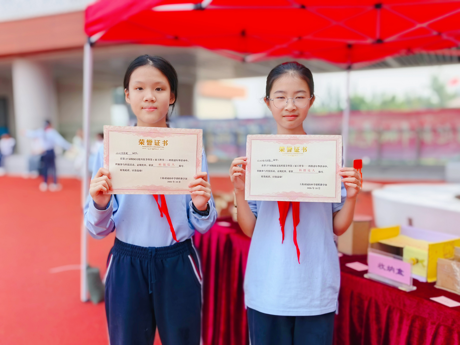 图25.jpg 图25.jpg
