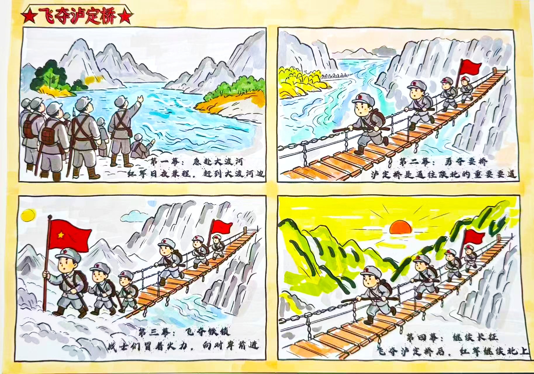 图10.jpg 图10.jpg