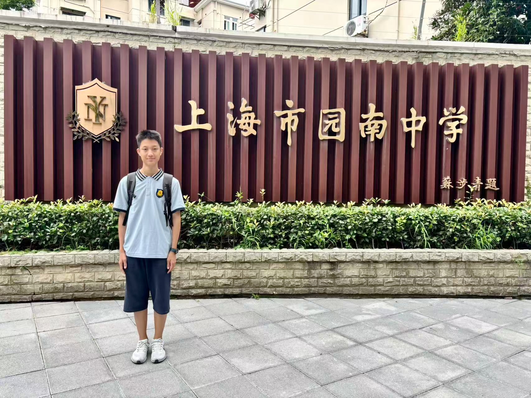 刘盛维.jpg 刘盛维.jpg