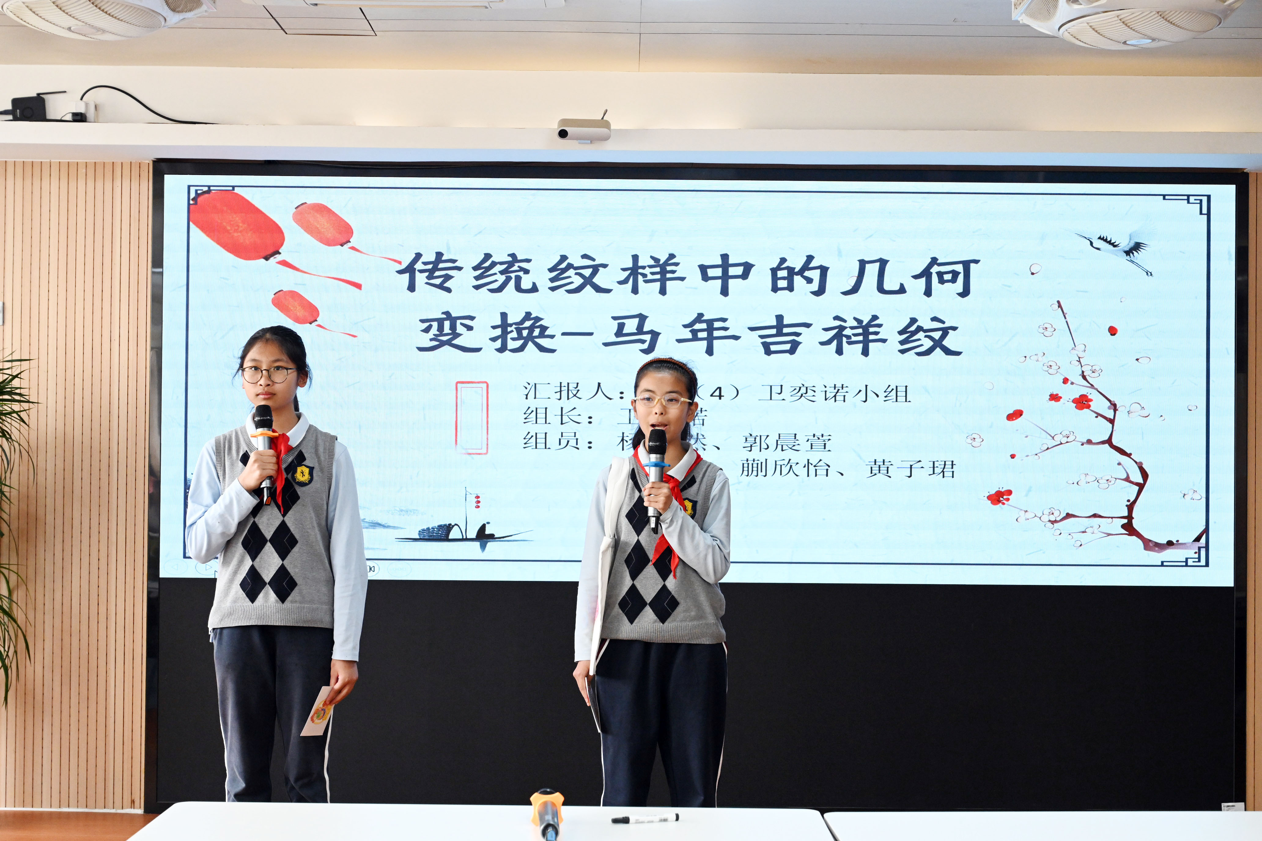 图片12.JPG