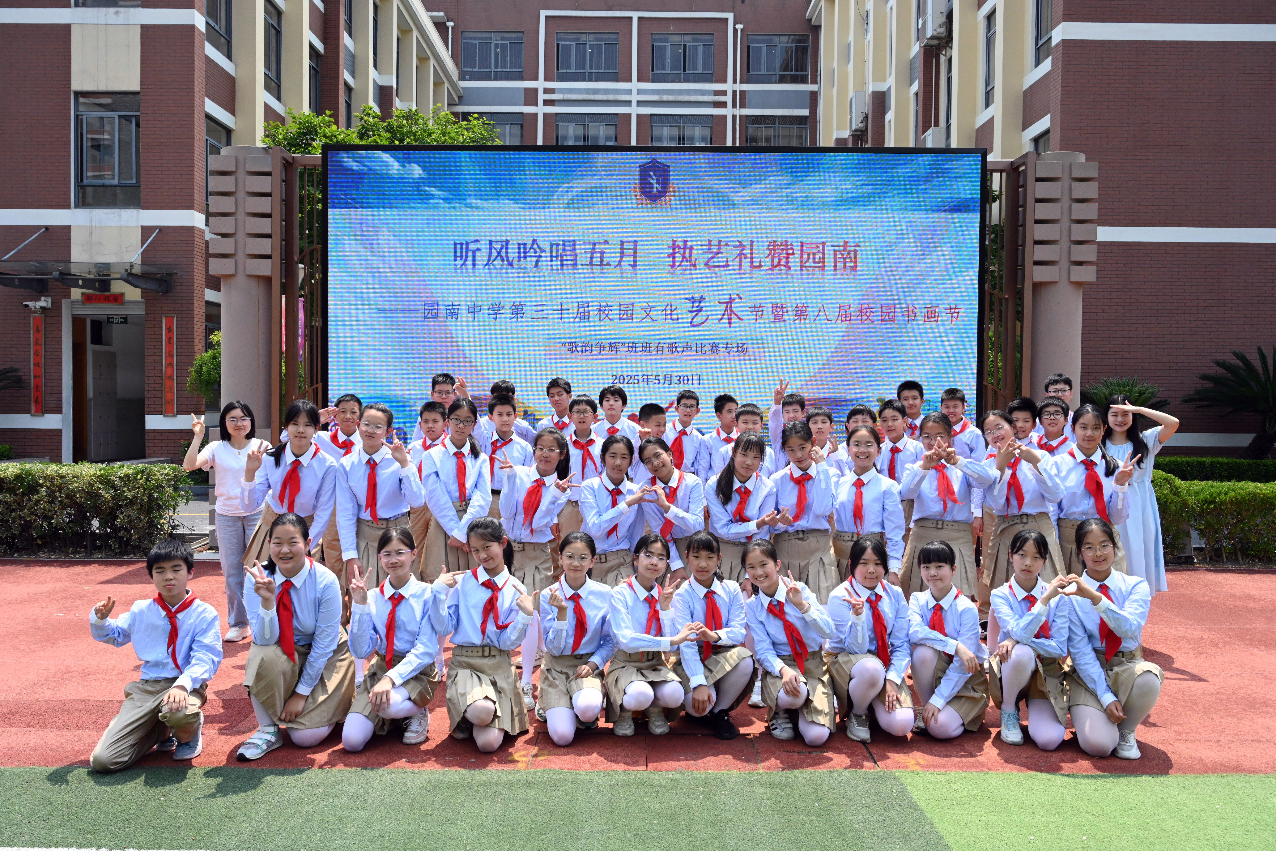 六72.JPG