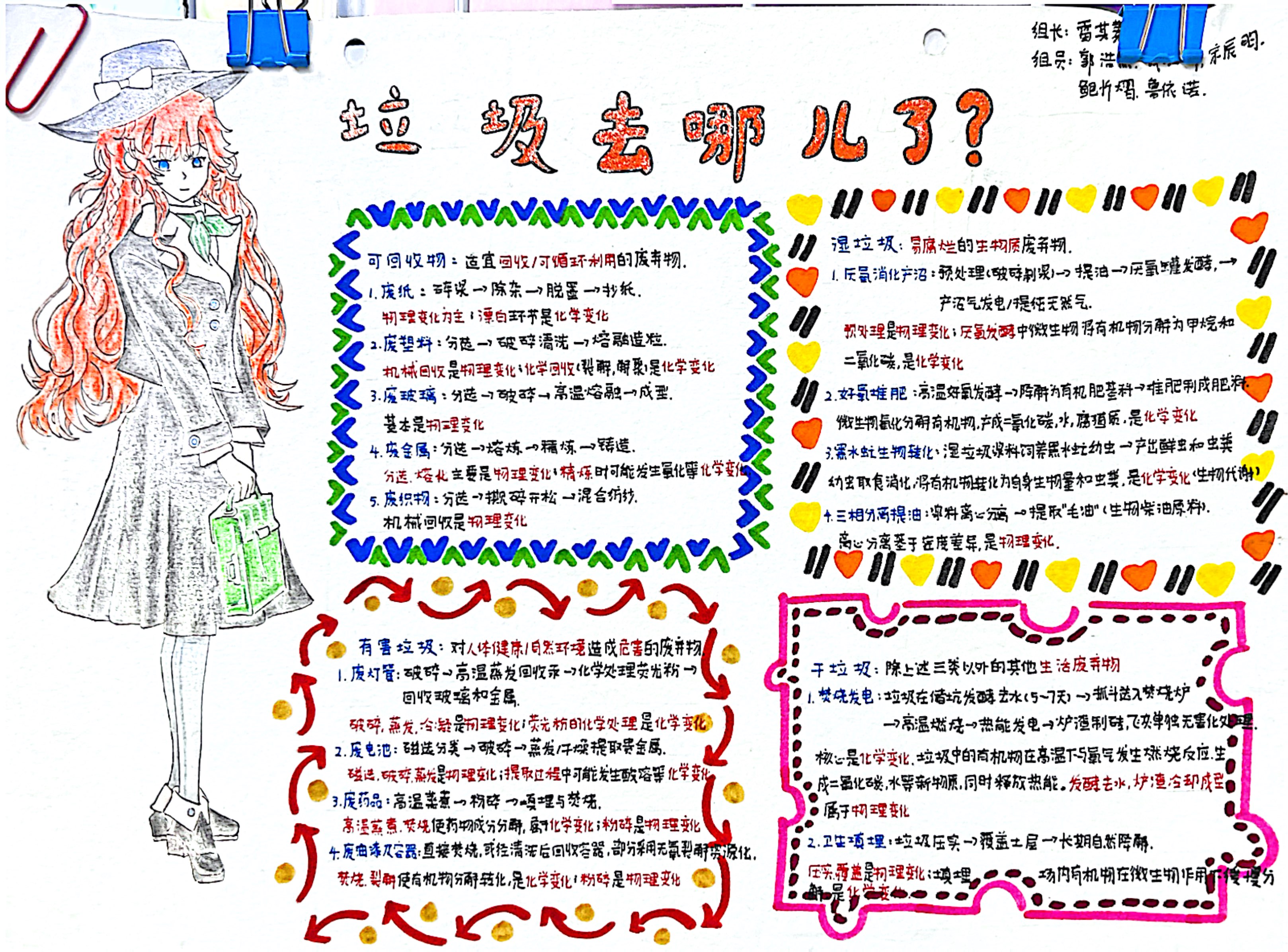 照片21.jpg