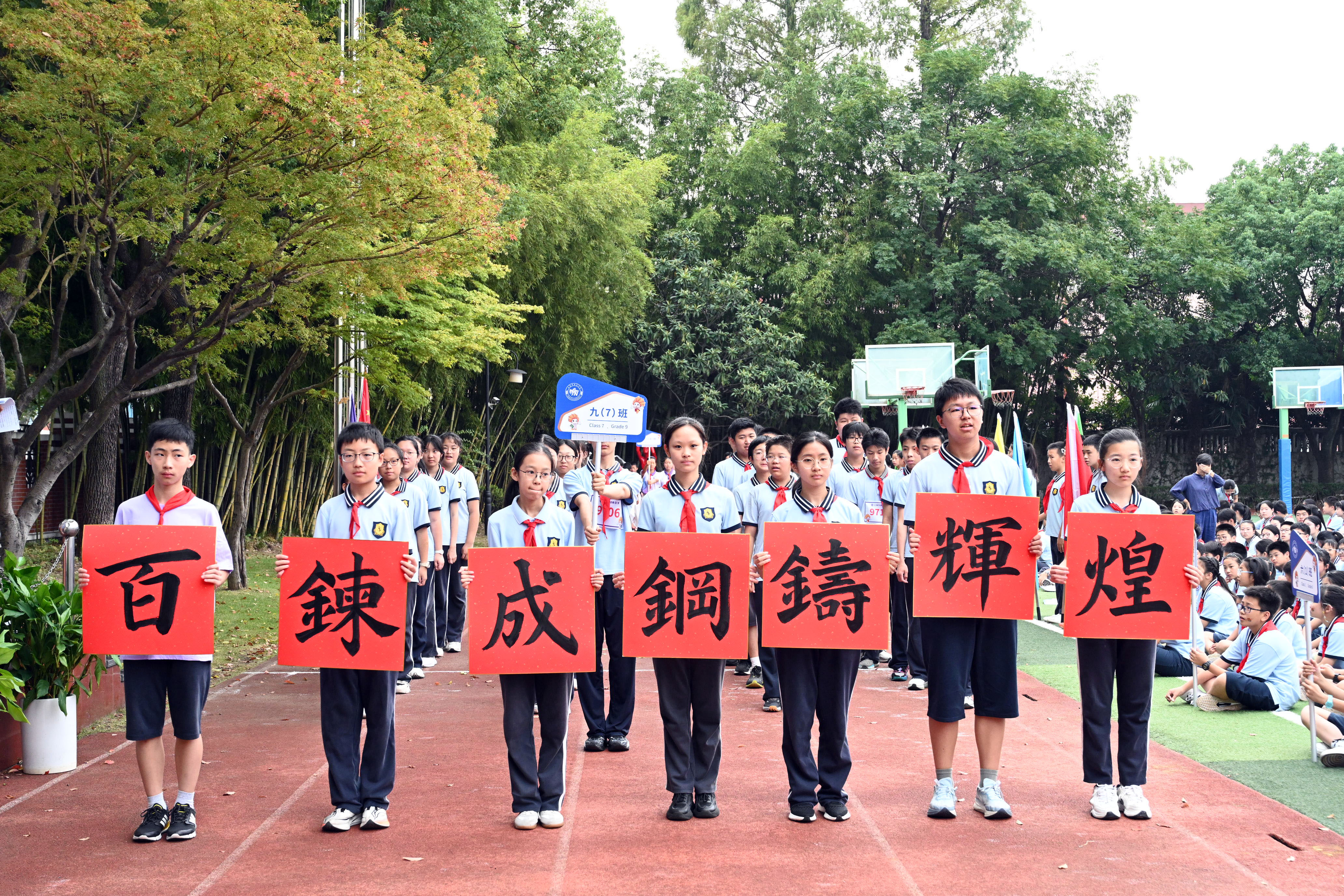 九7（2）.JPG