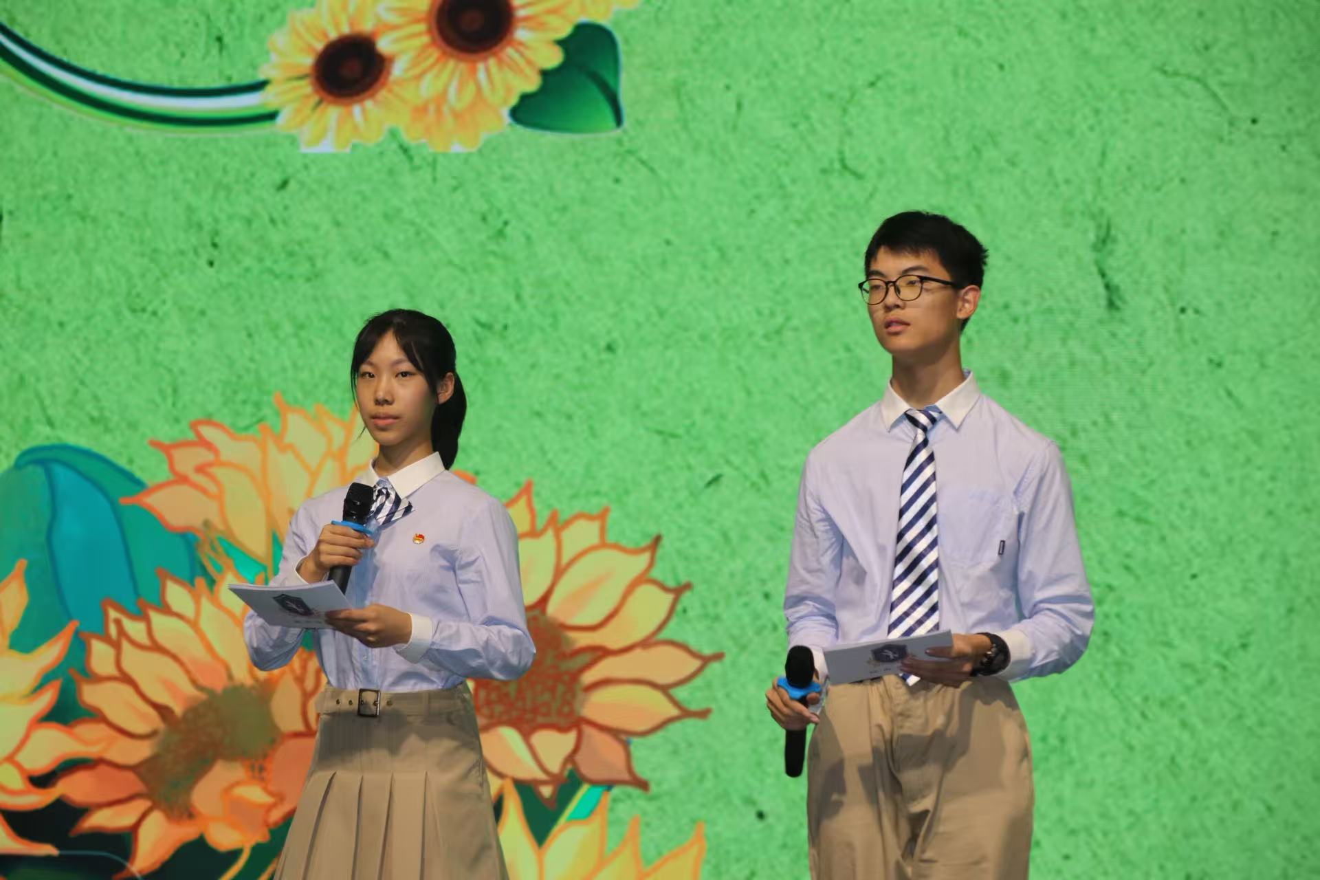 表演部分主持人.jpg