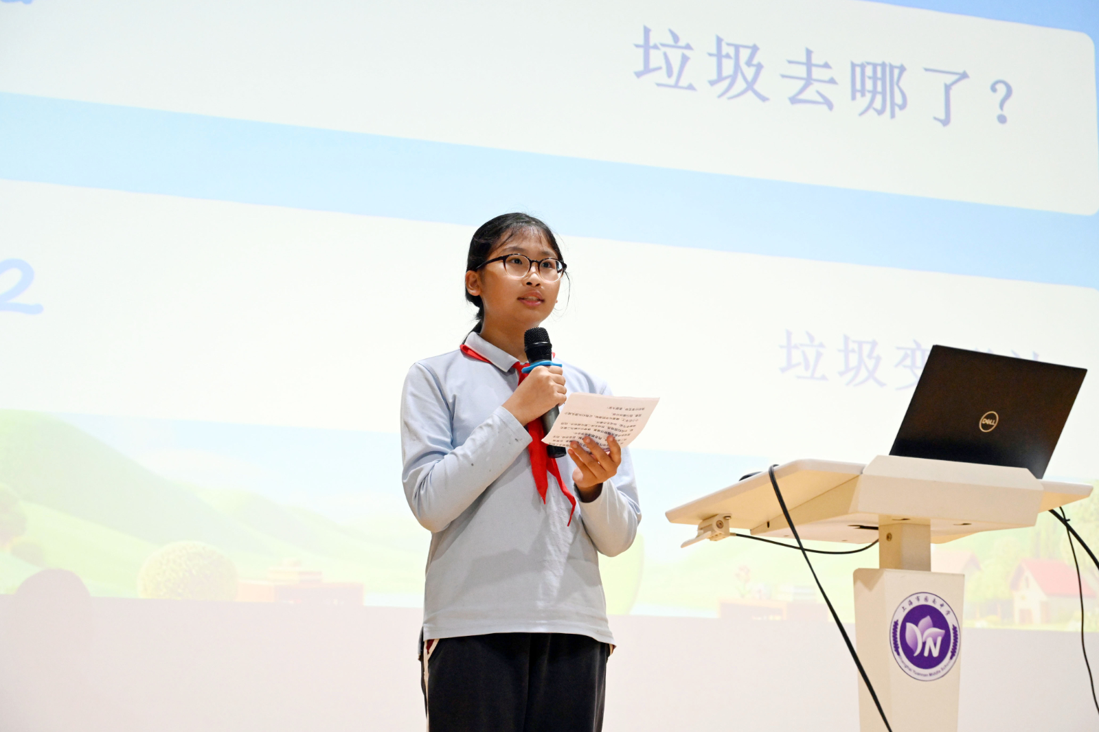照片5.JPG