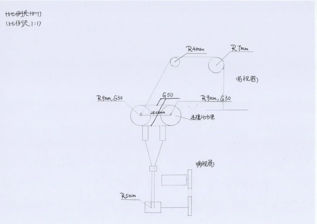 1_小报_1.jpg
