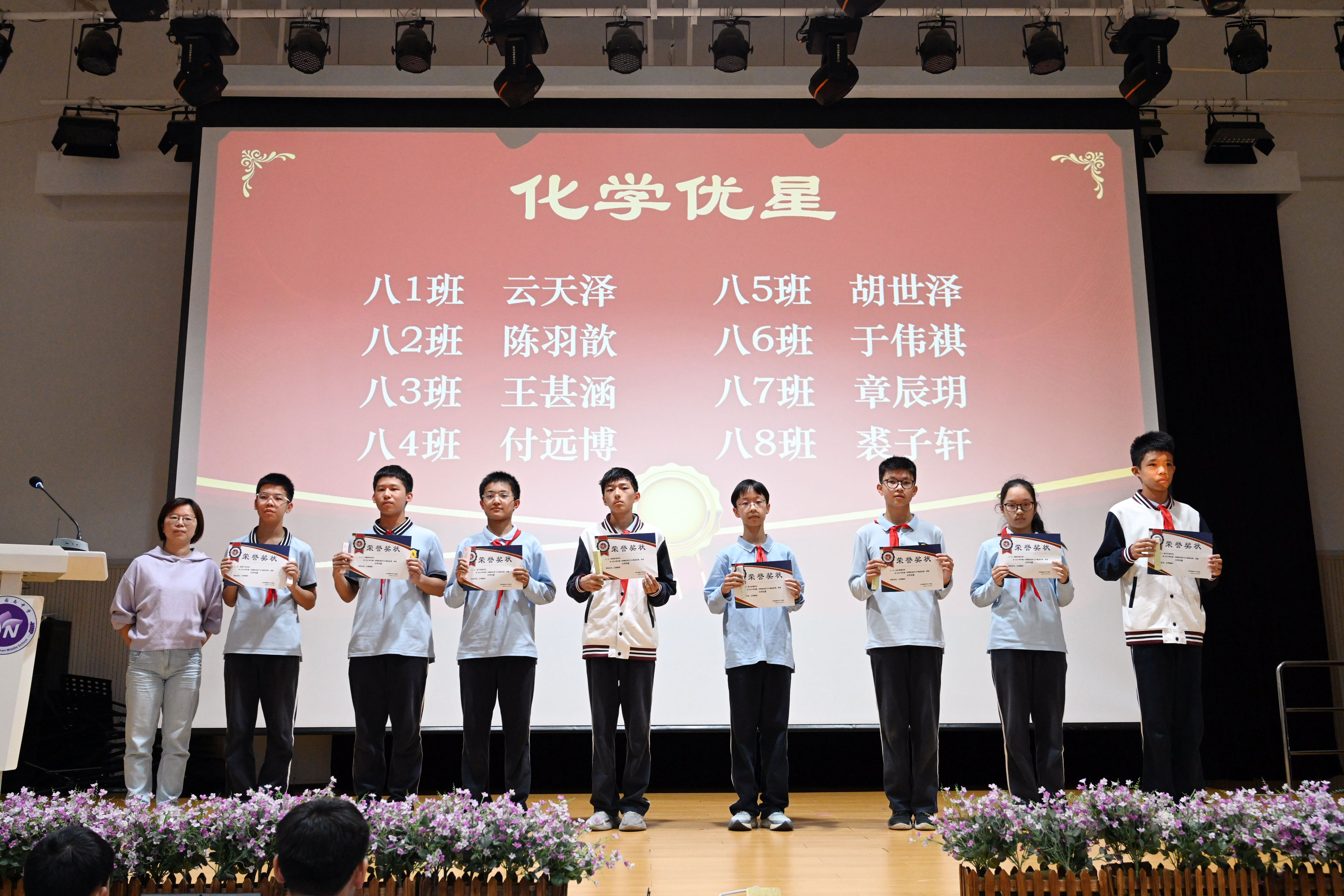 照片7.JPG 照片7.JPG