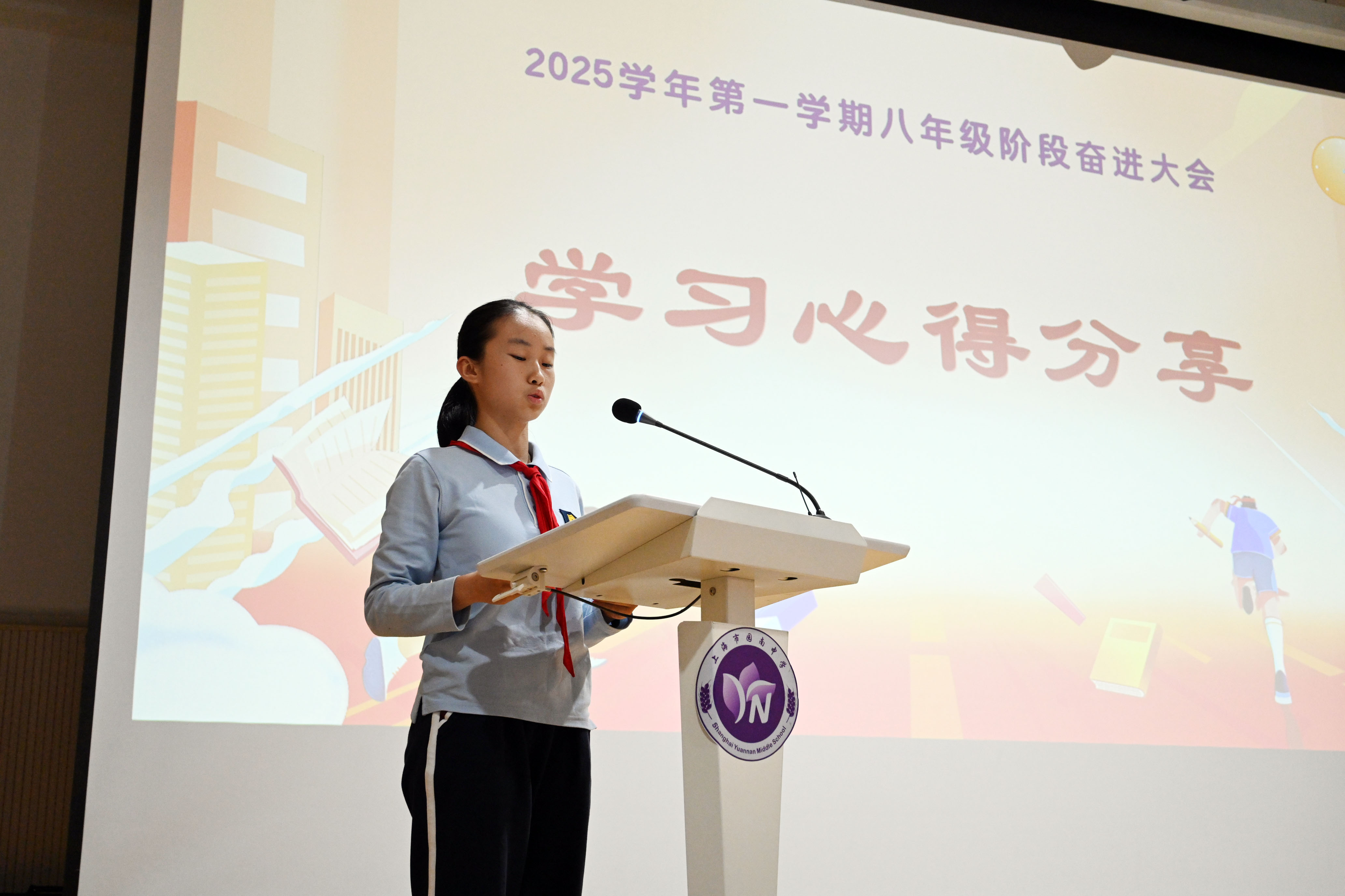 照片12.JPG 照片12.JPG