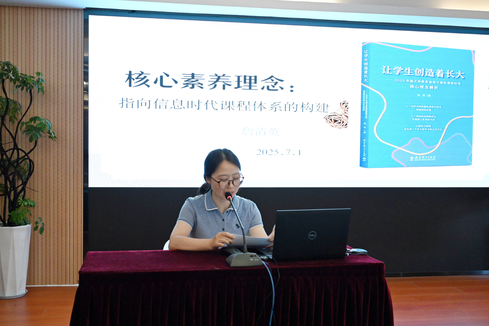图片3.JPG