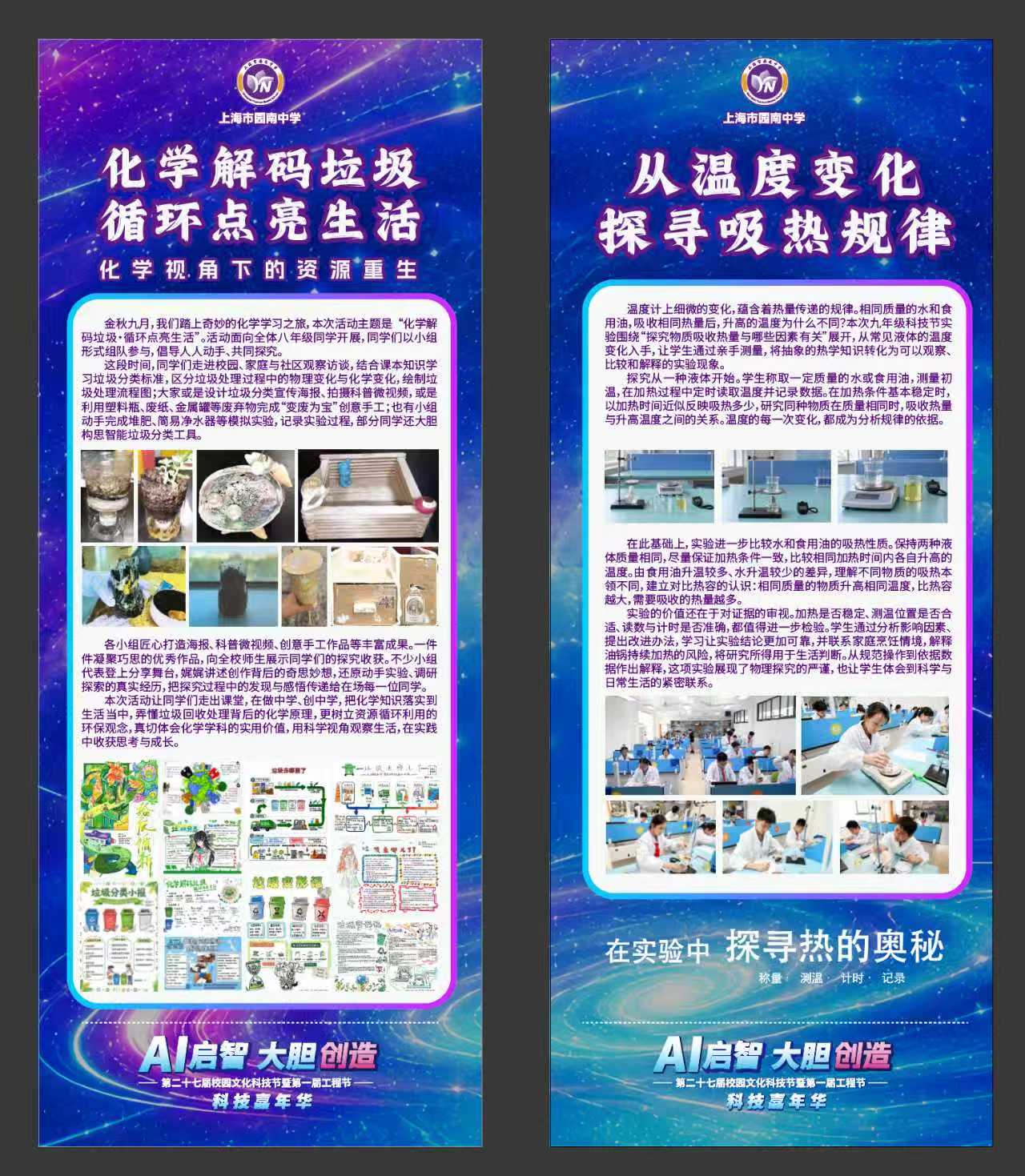 图5.jpg 图5.jpg