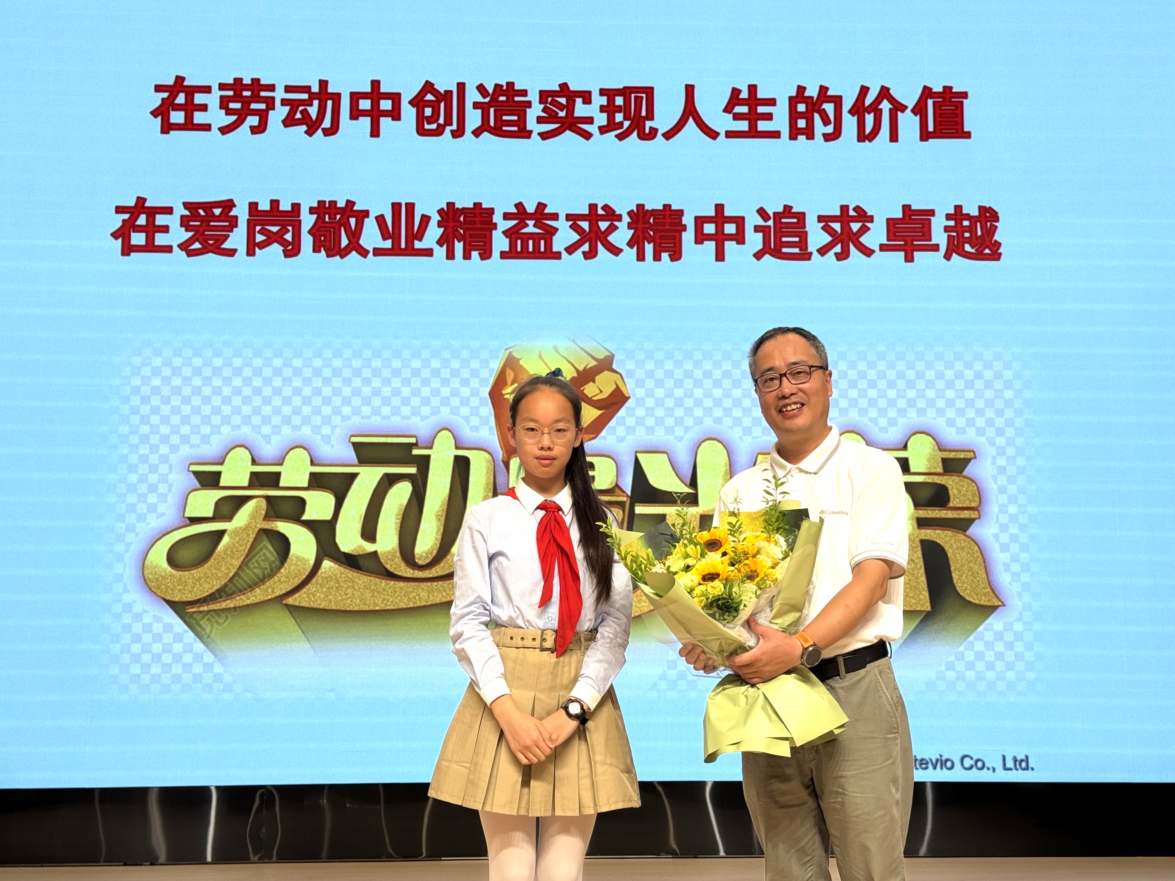 图片7.jpg 图片7.jpg