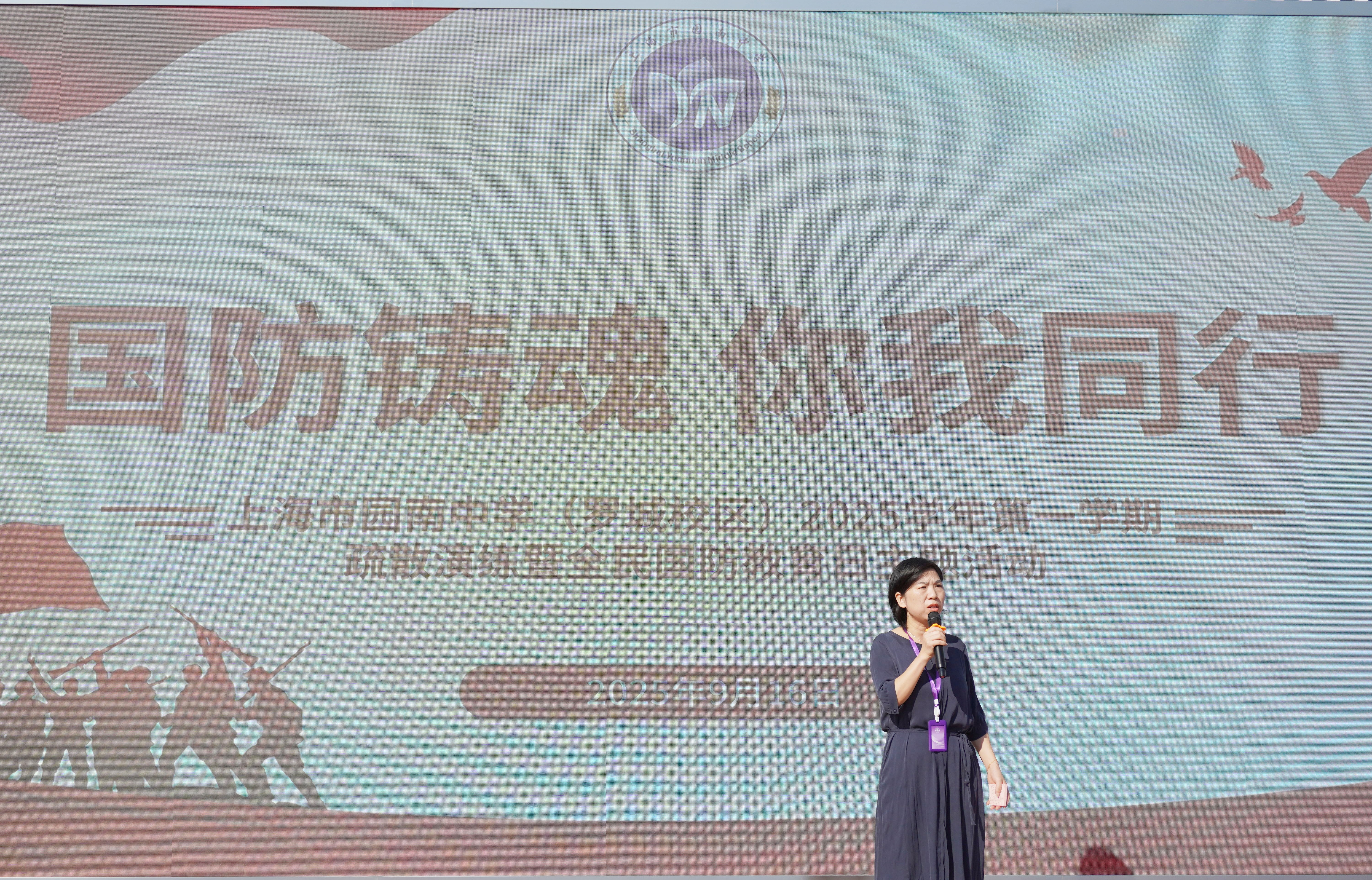 领导点评2.JPG