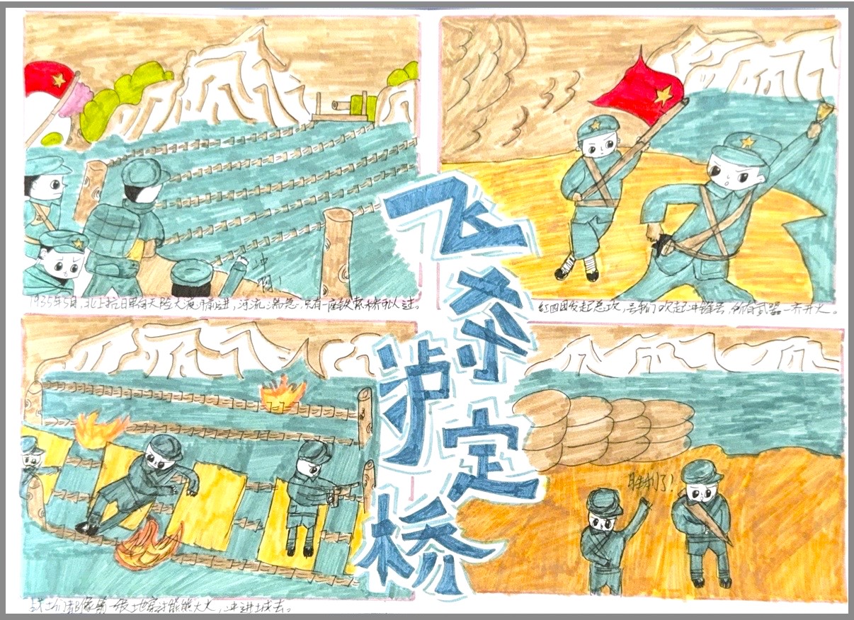 图5.jpg 图5.jpg