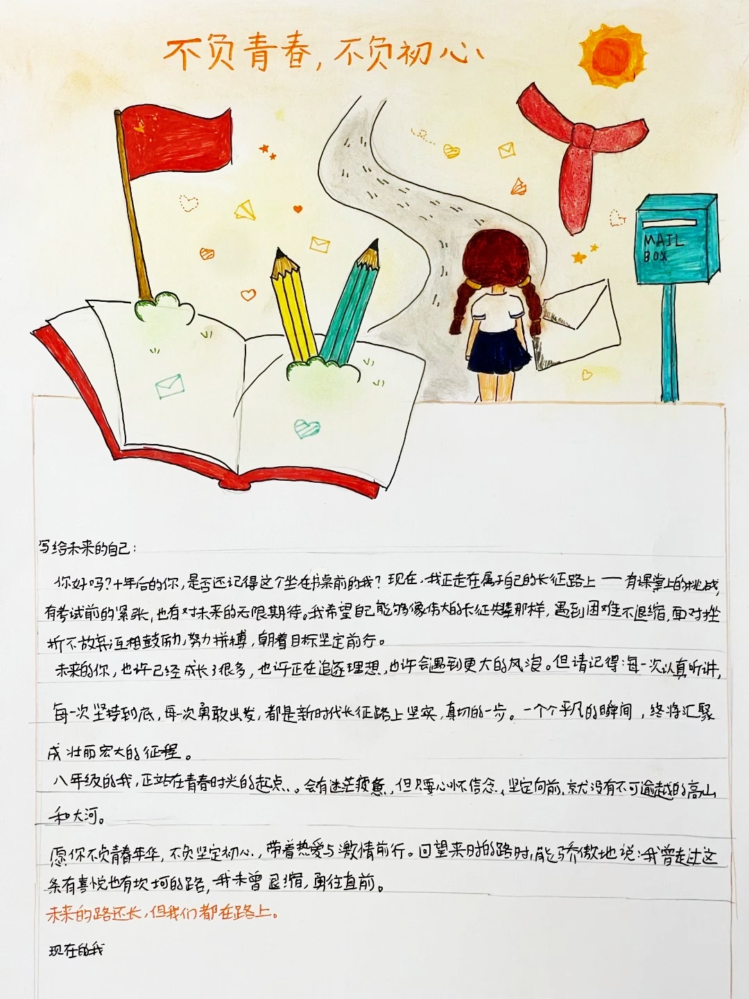 图14.jpg 图14.jpg