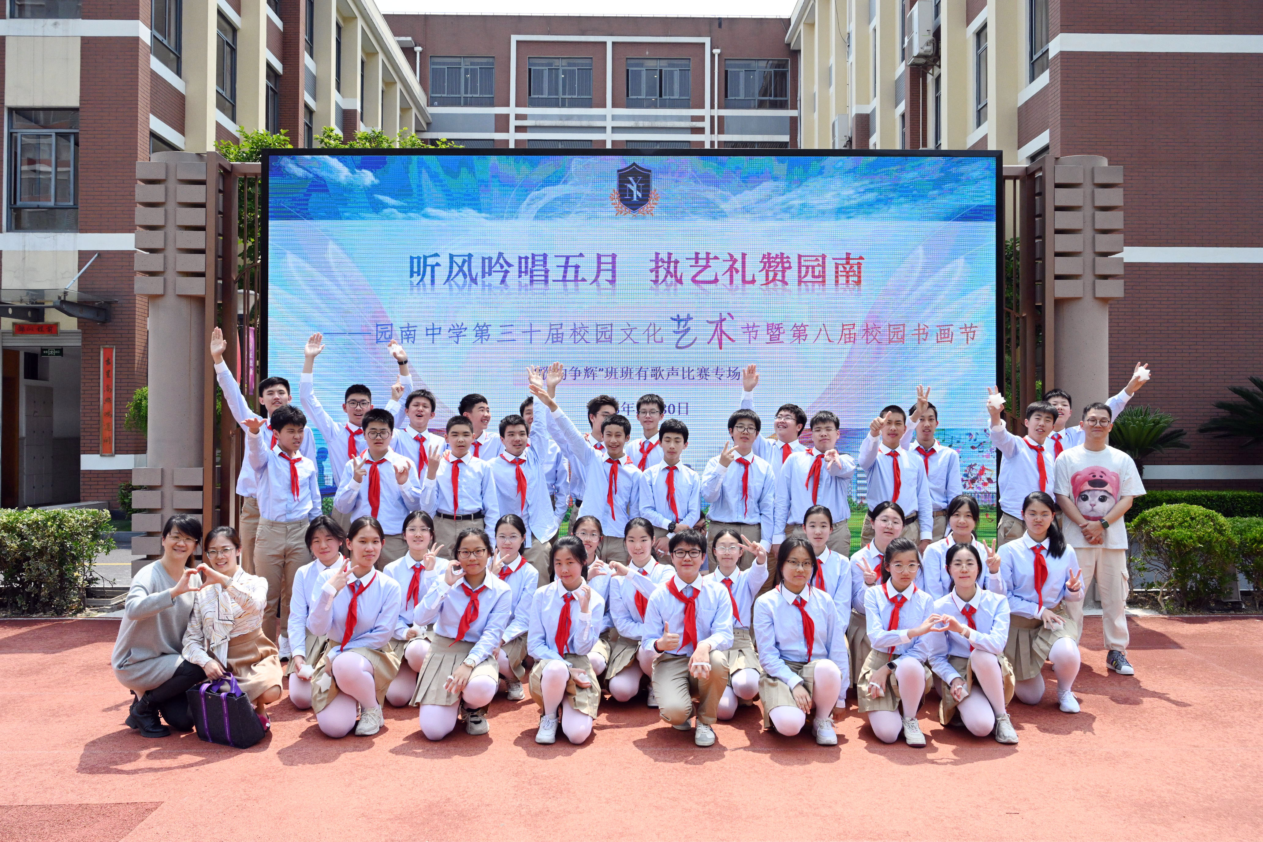 八72.JPG