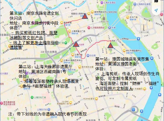 照片13 7班章辰玥.JPG