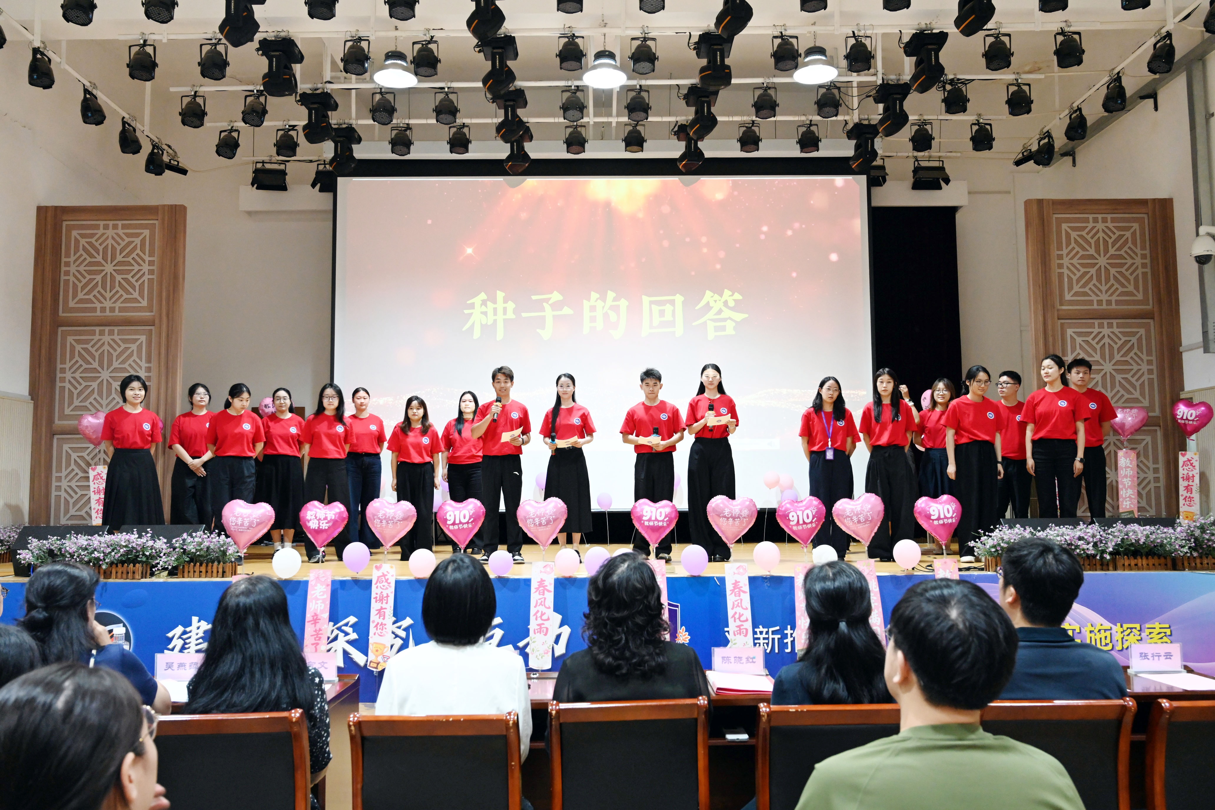 图13.JPG 图13.JPG