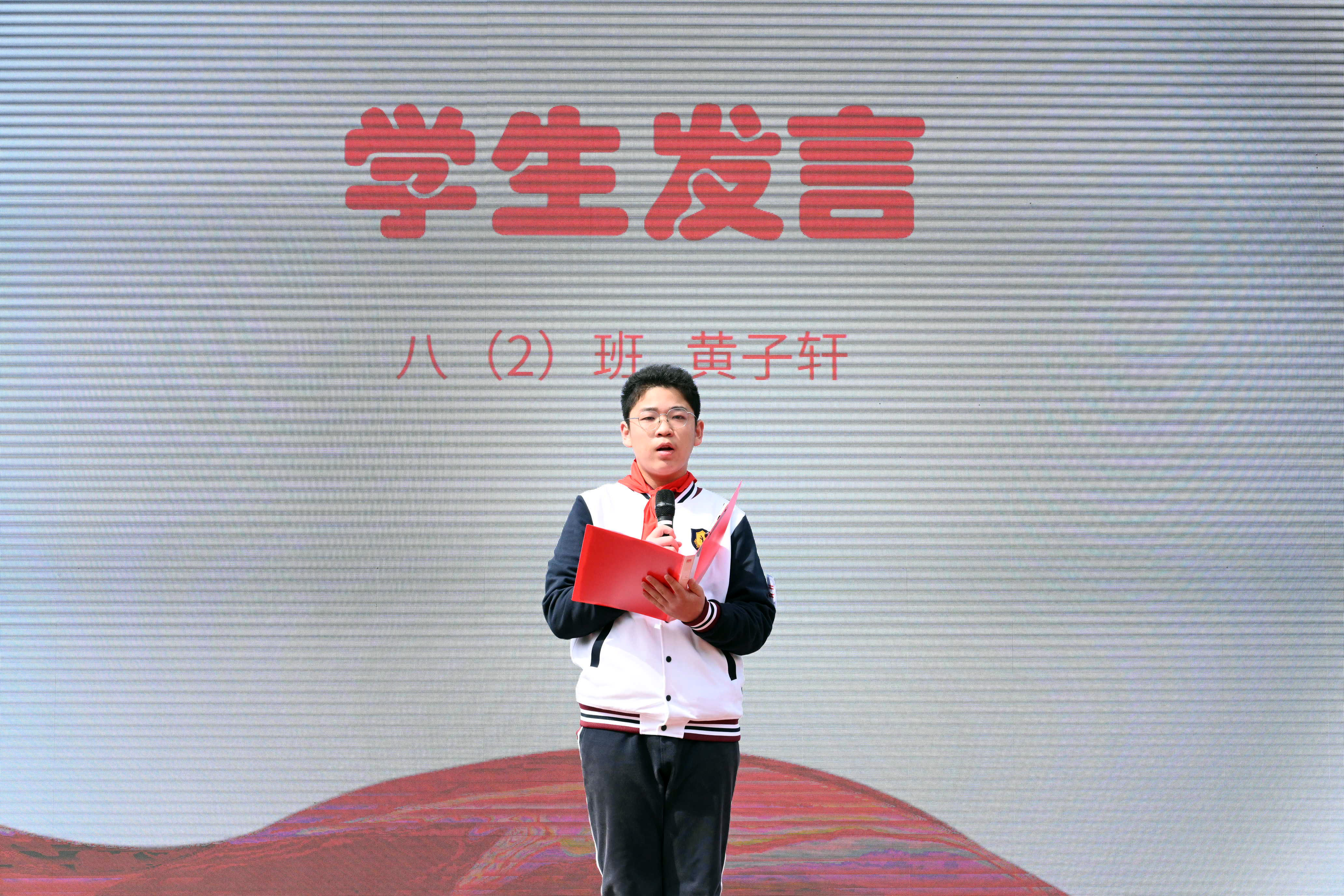升旗仪式2.jpg