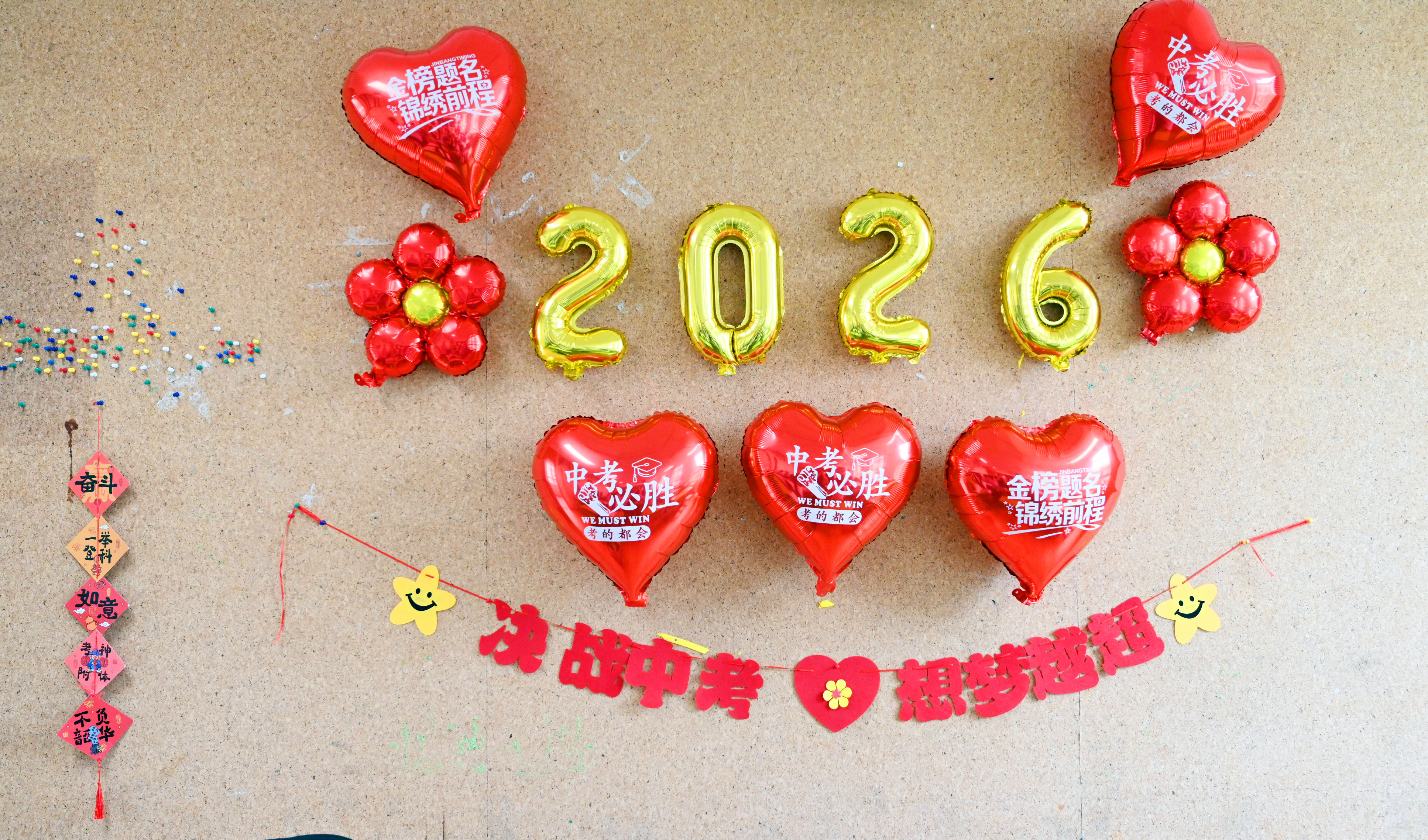 图片15.JPG 图片15.JPG