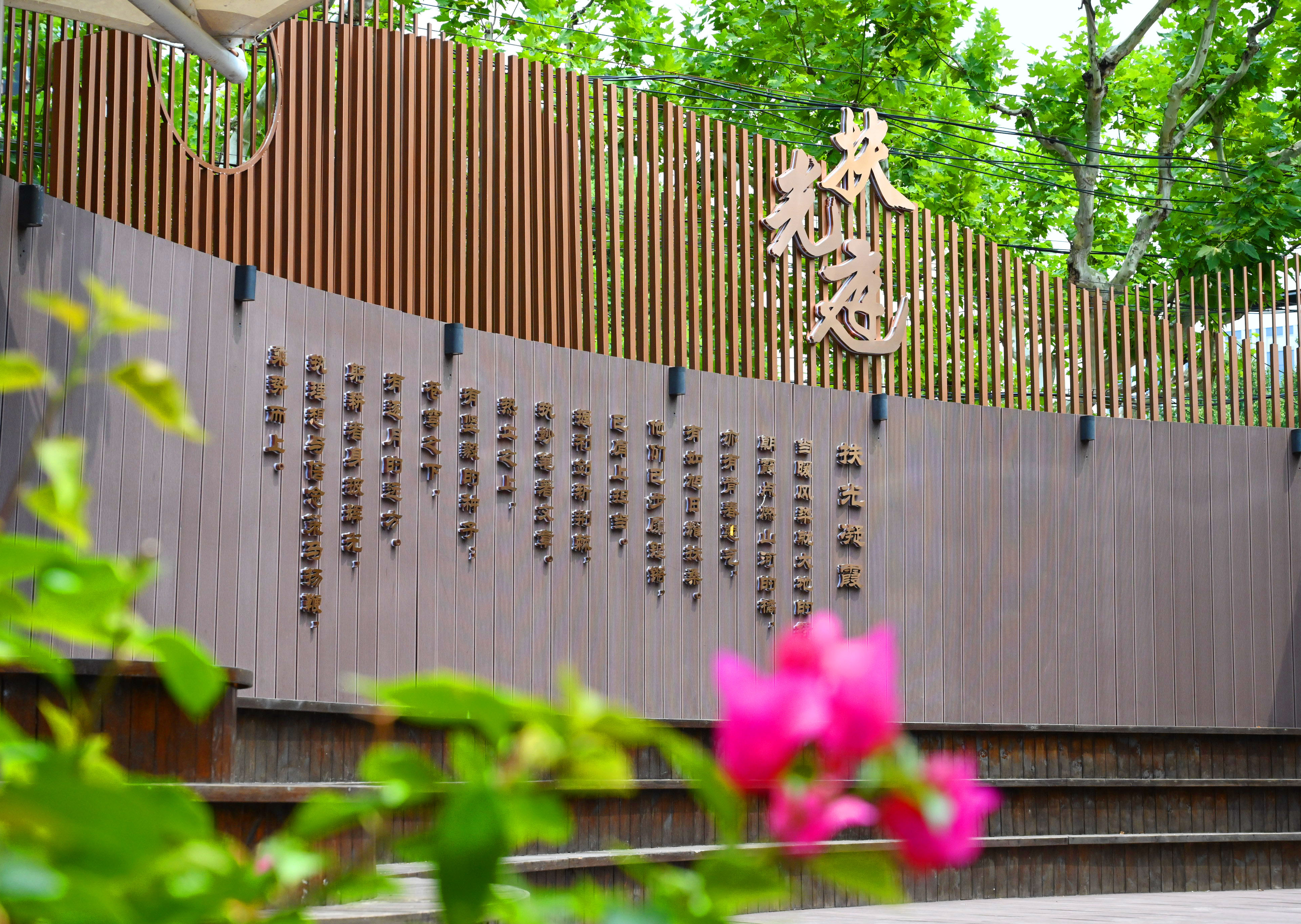 微信图片_20240902114622.jpg 微信图片_20240902114622.jpg