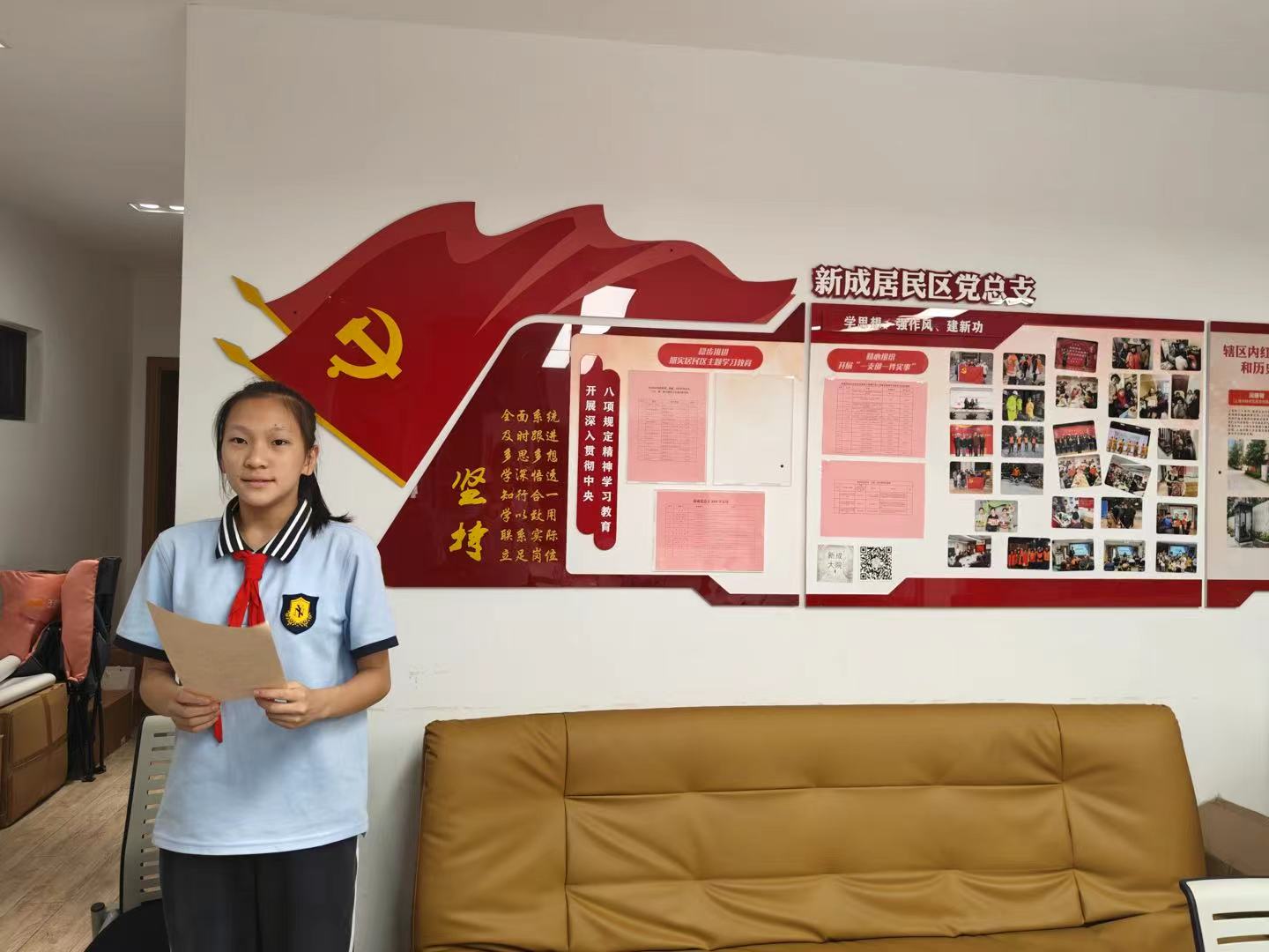 图片21 6班 宋姝彤.jpg
