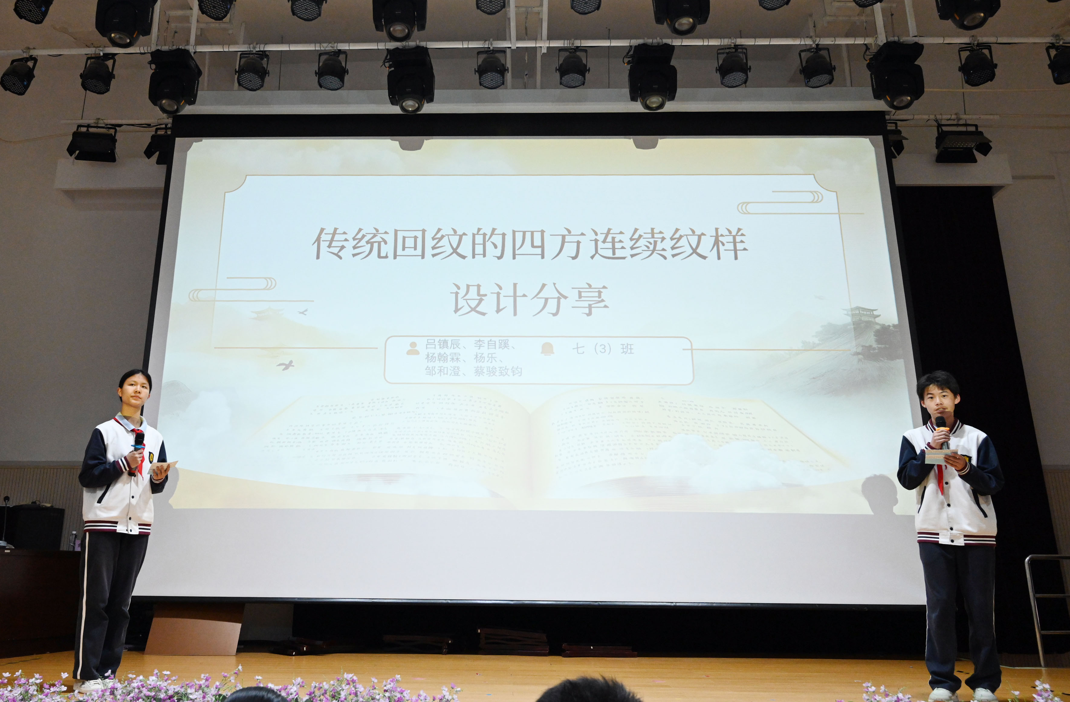 图片5.JPG