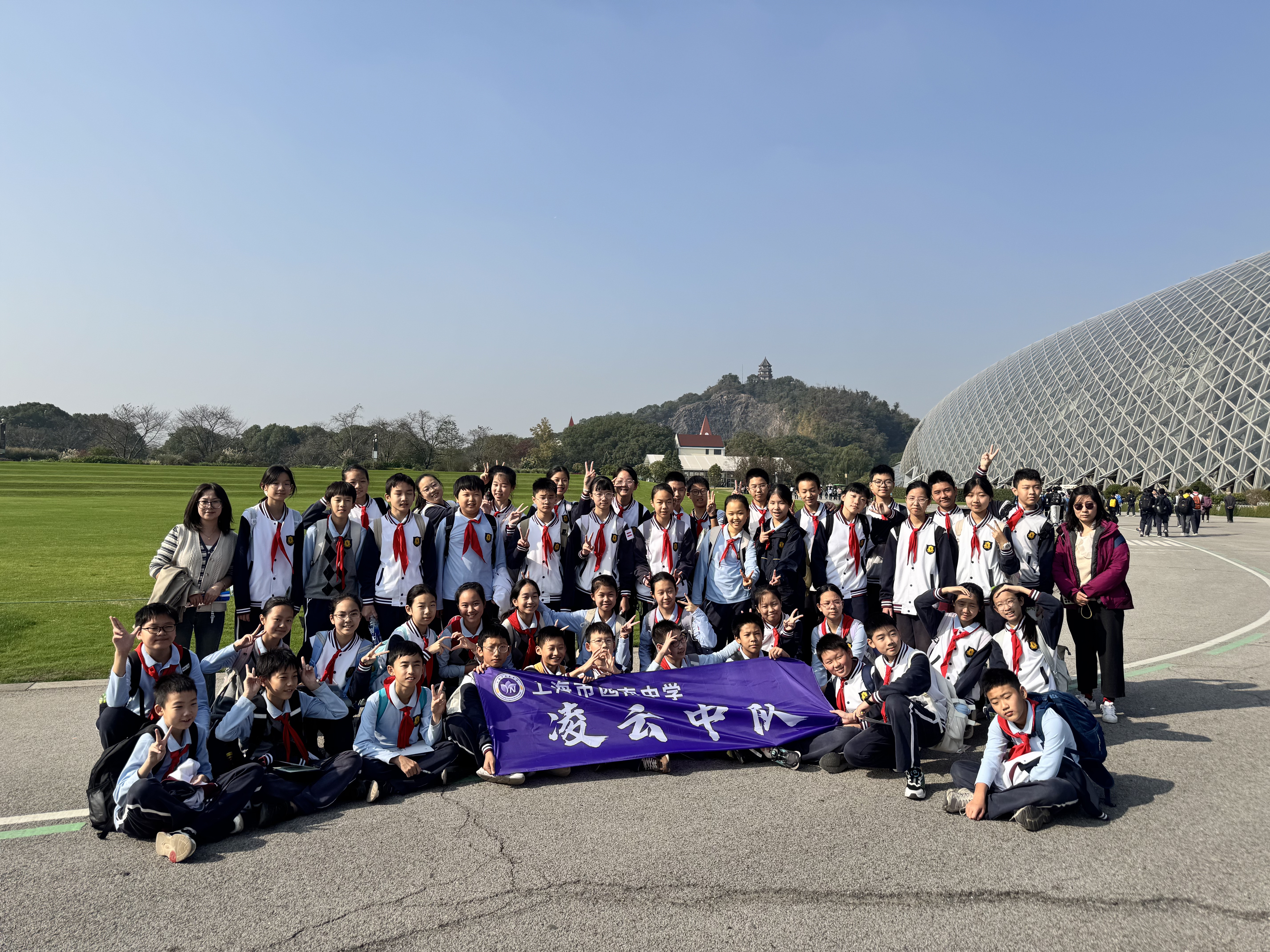 7(5)凌云中队.jpg 7(5)凌云中队.jpg